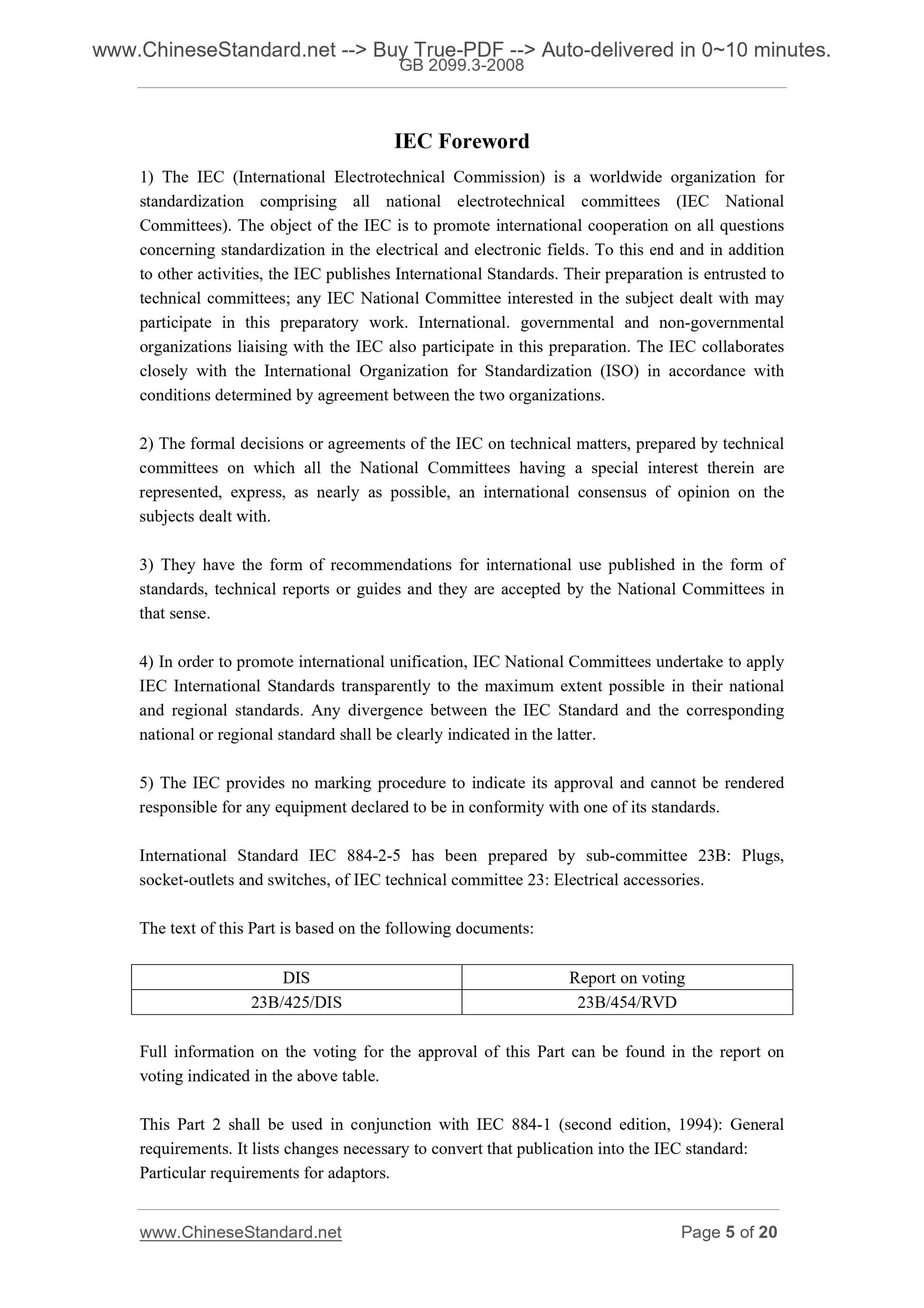 GB 2099.3-2008 Page 4