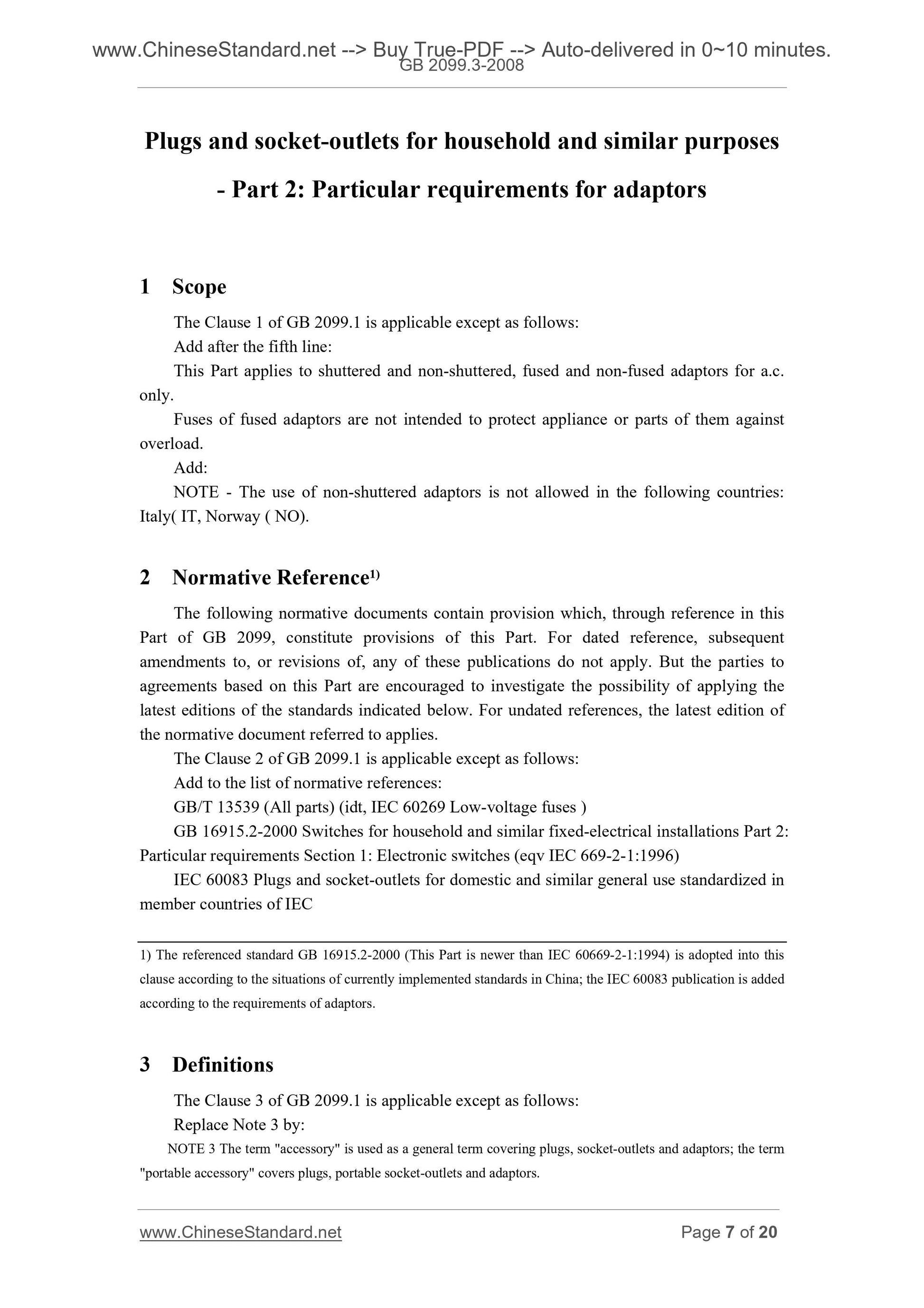 GB 2099.3-2008 Page 5