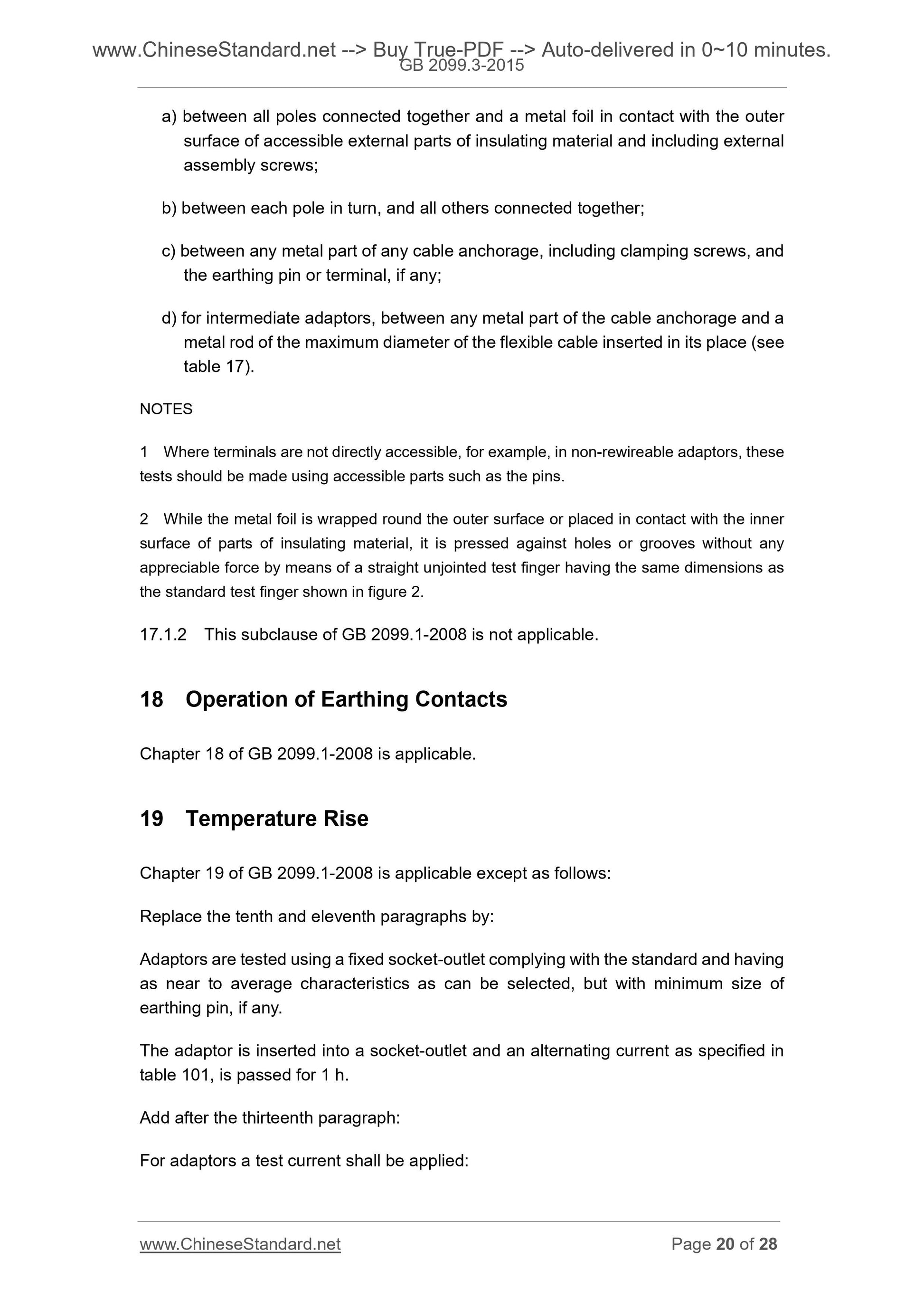 GB 2099.3-2015 Page 10