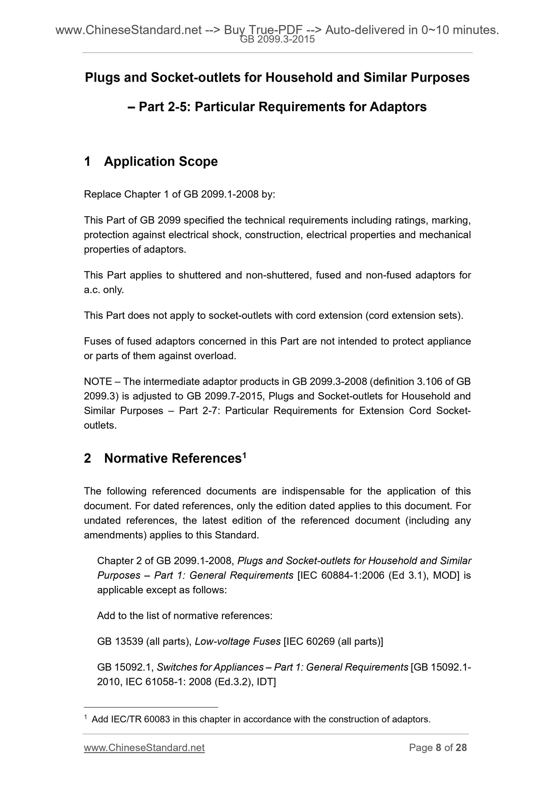 GB 2099.3-2015 Page 6