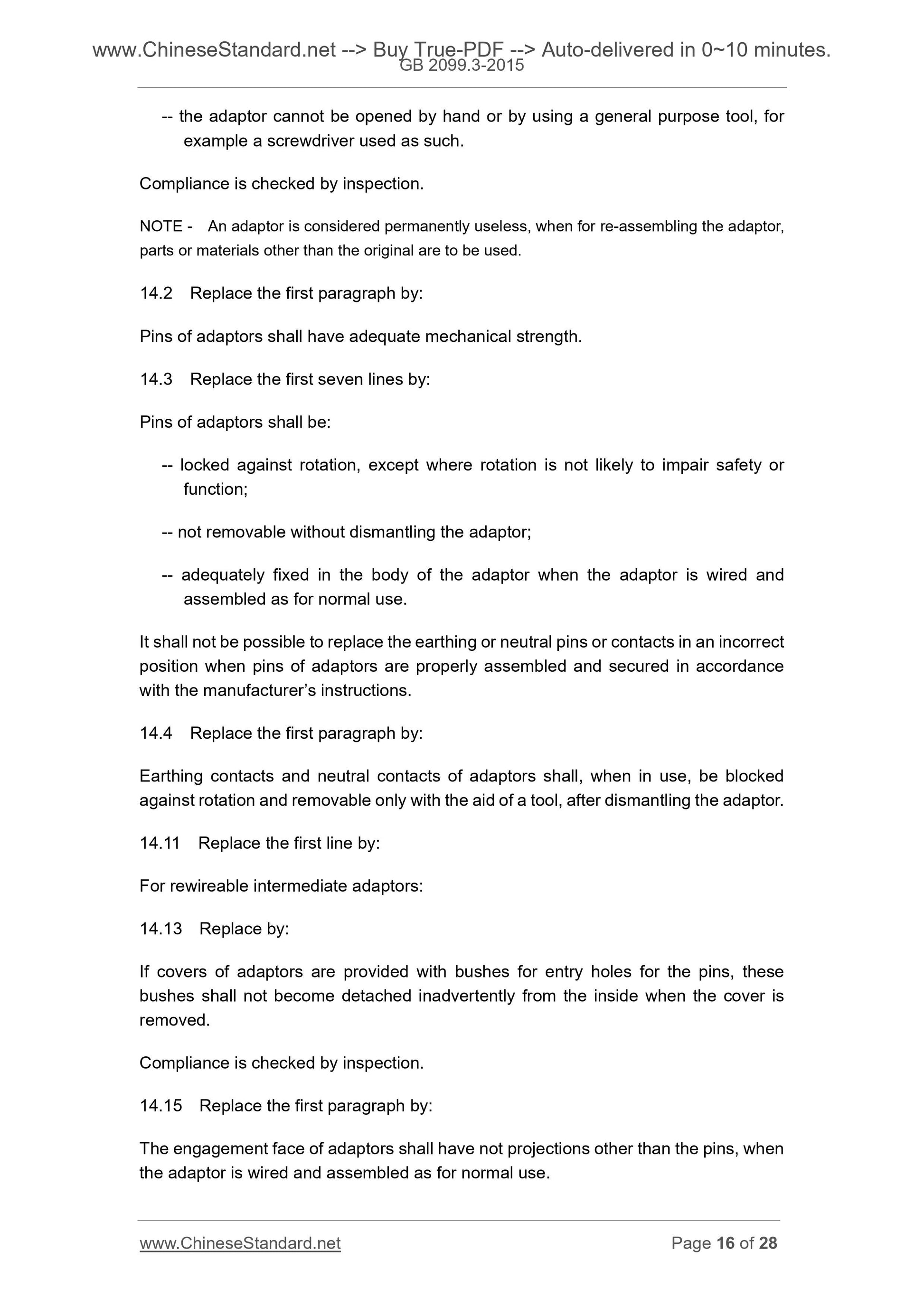 GB 2099.3-2015 Page 8