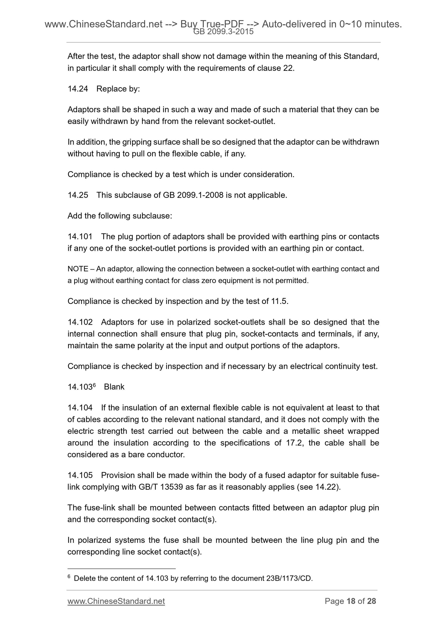 GB 2099.3-2015 Page 9