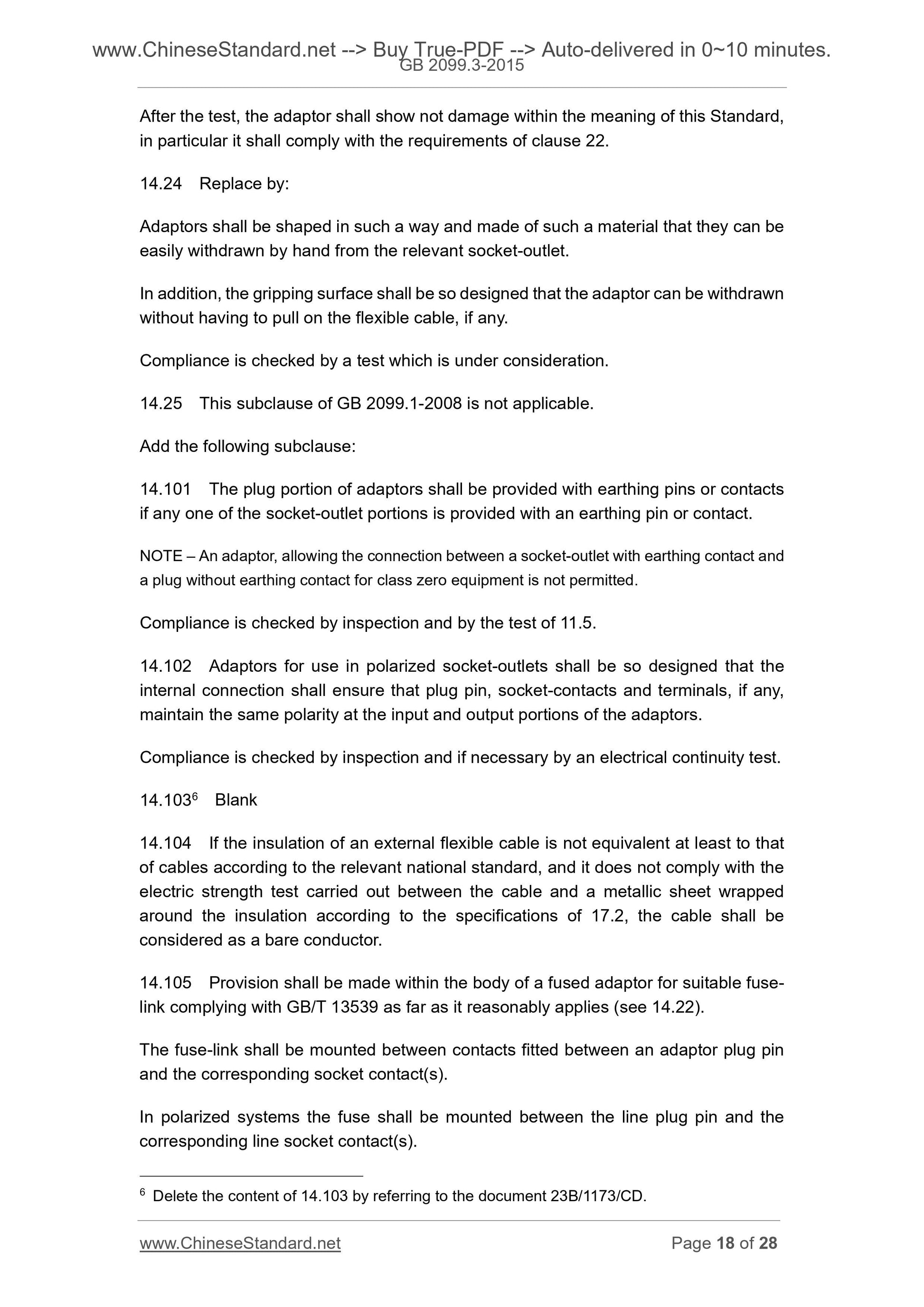 GB 2099.3-2015 Page 9