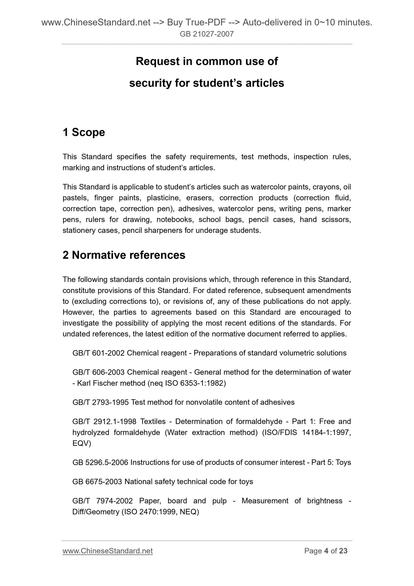 GB 21027-2007 Page 4