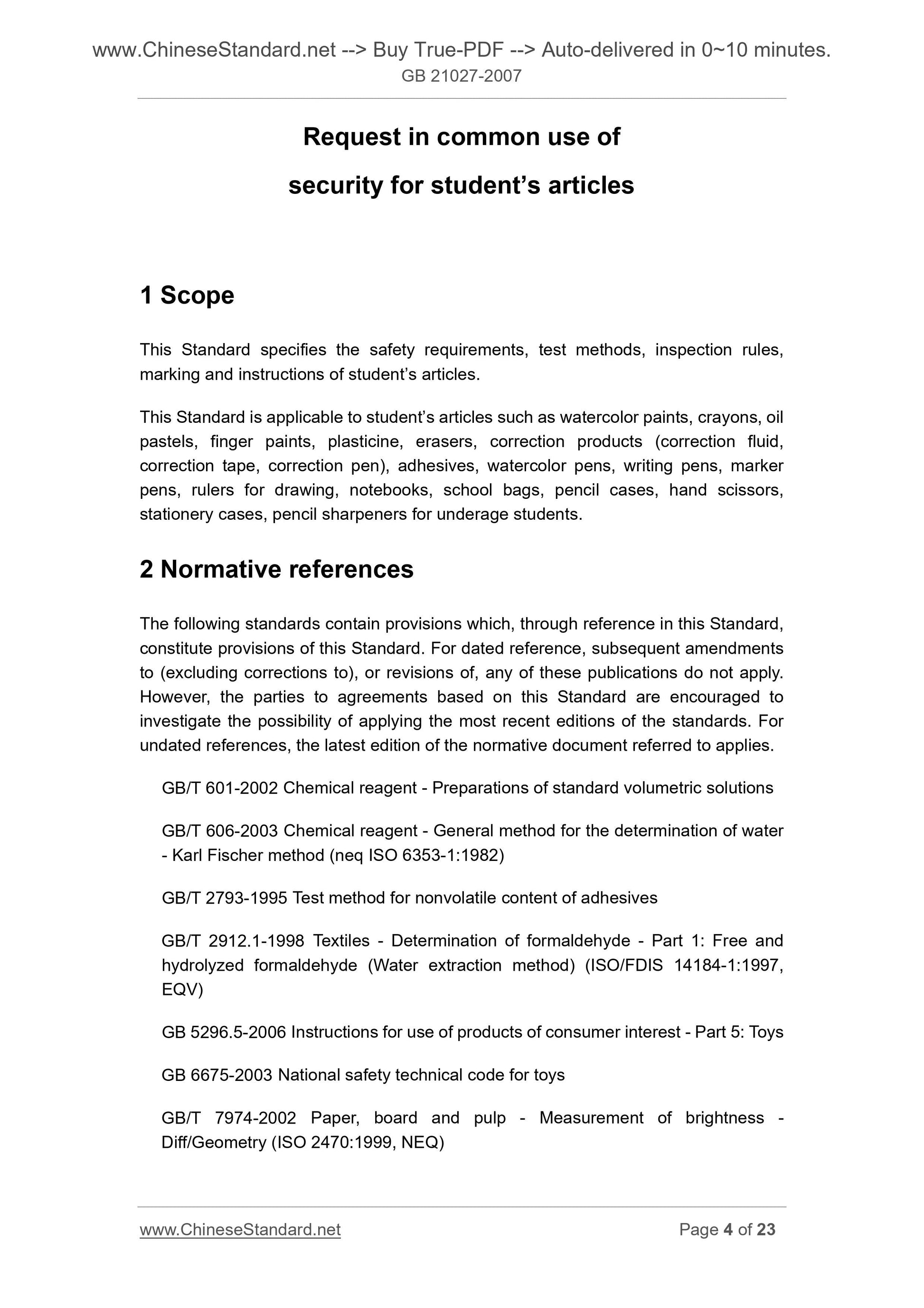 GB 21027-2007 Page 4