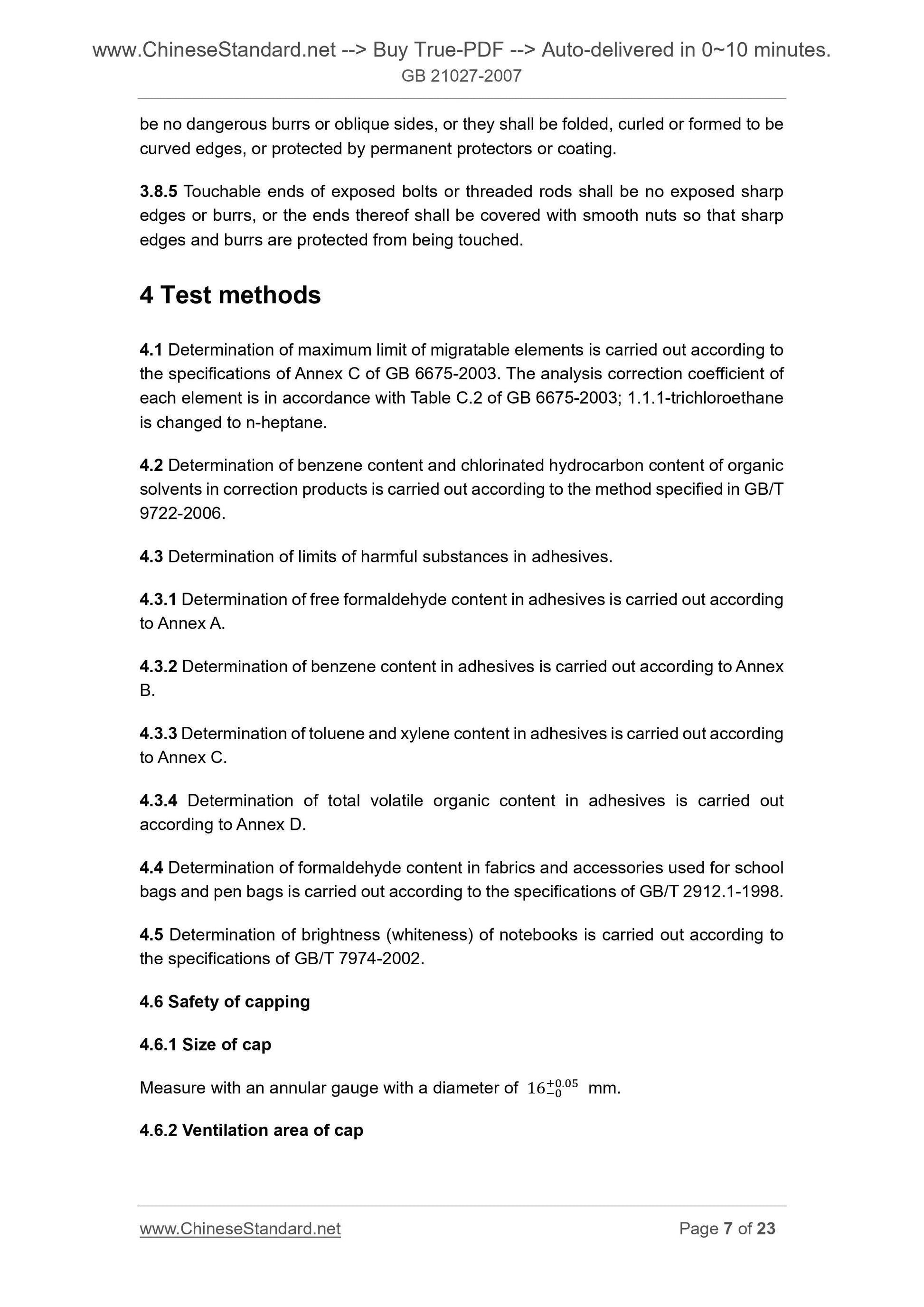 GB 21027-2007 Page 5