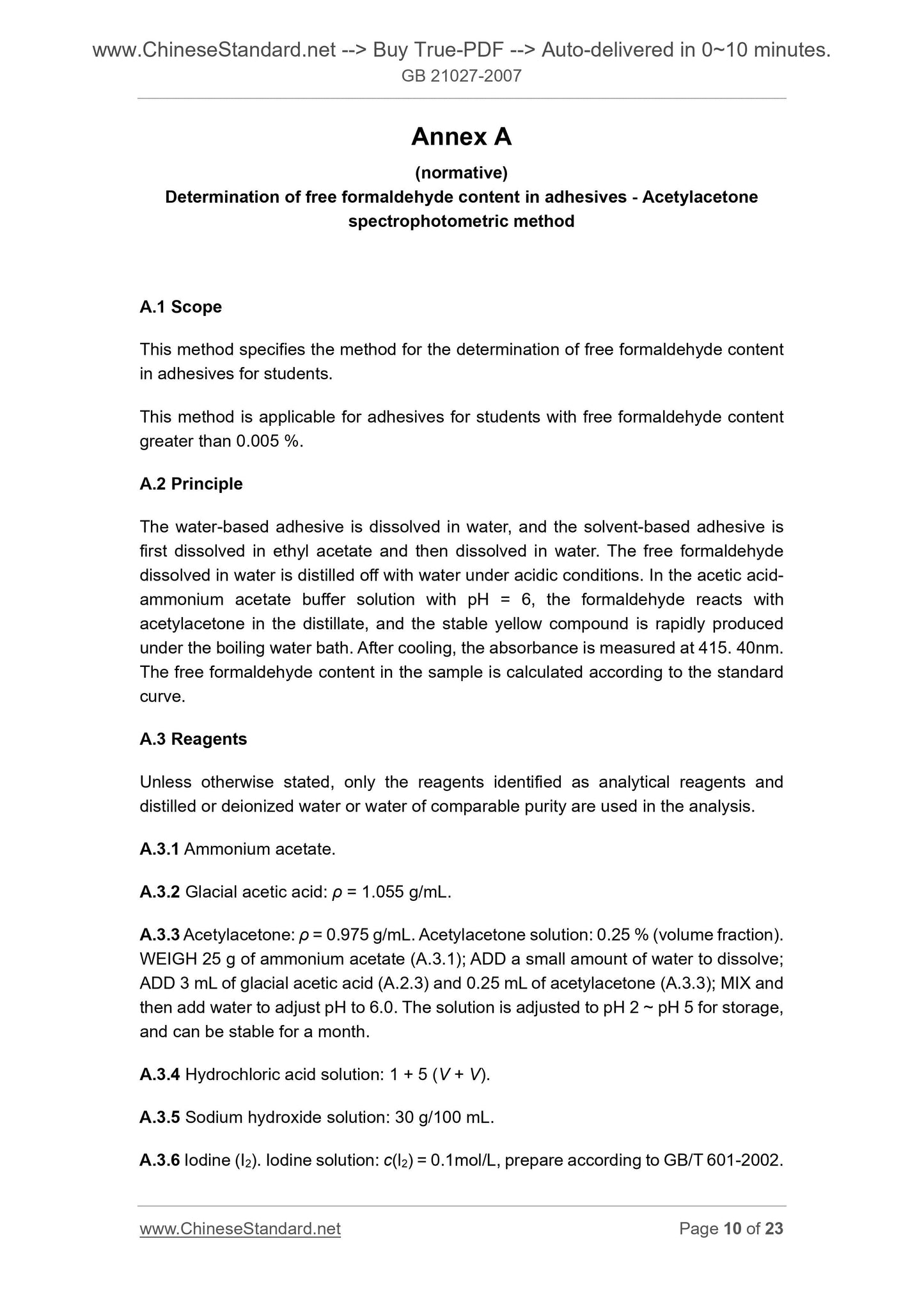 GB 21027-2007 Page 6