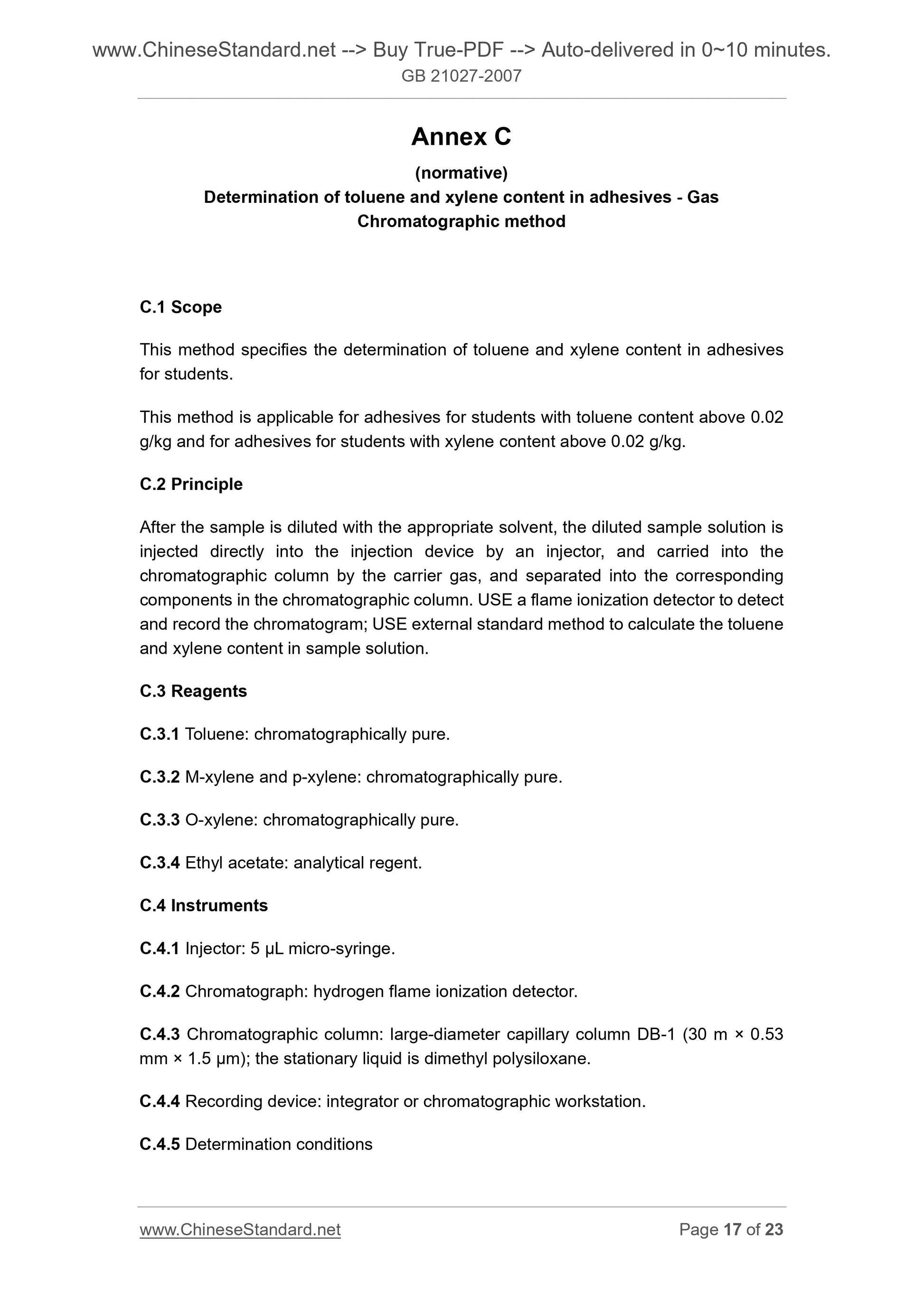 GB 21027-2007 Page 8