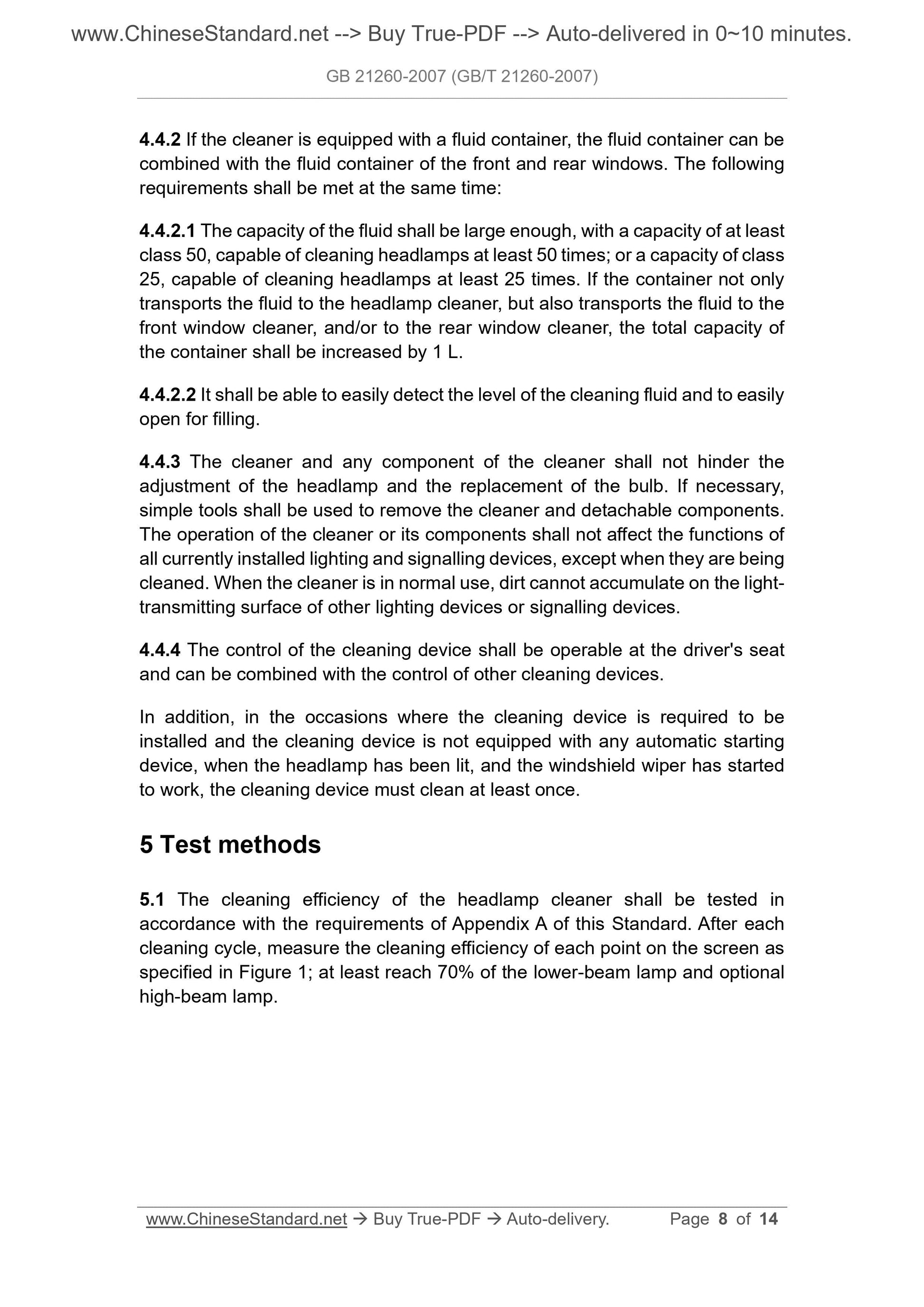 GB 21260-2007 Page 5