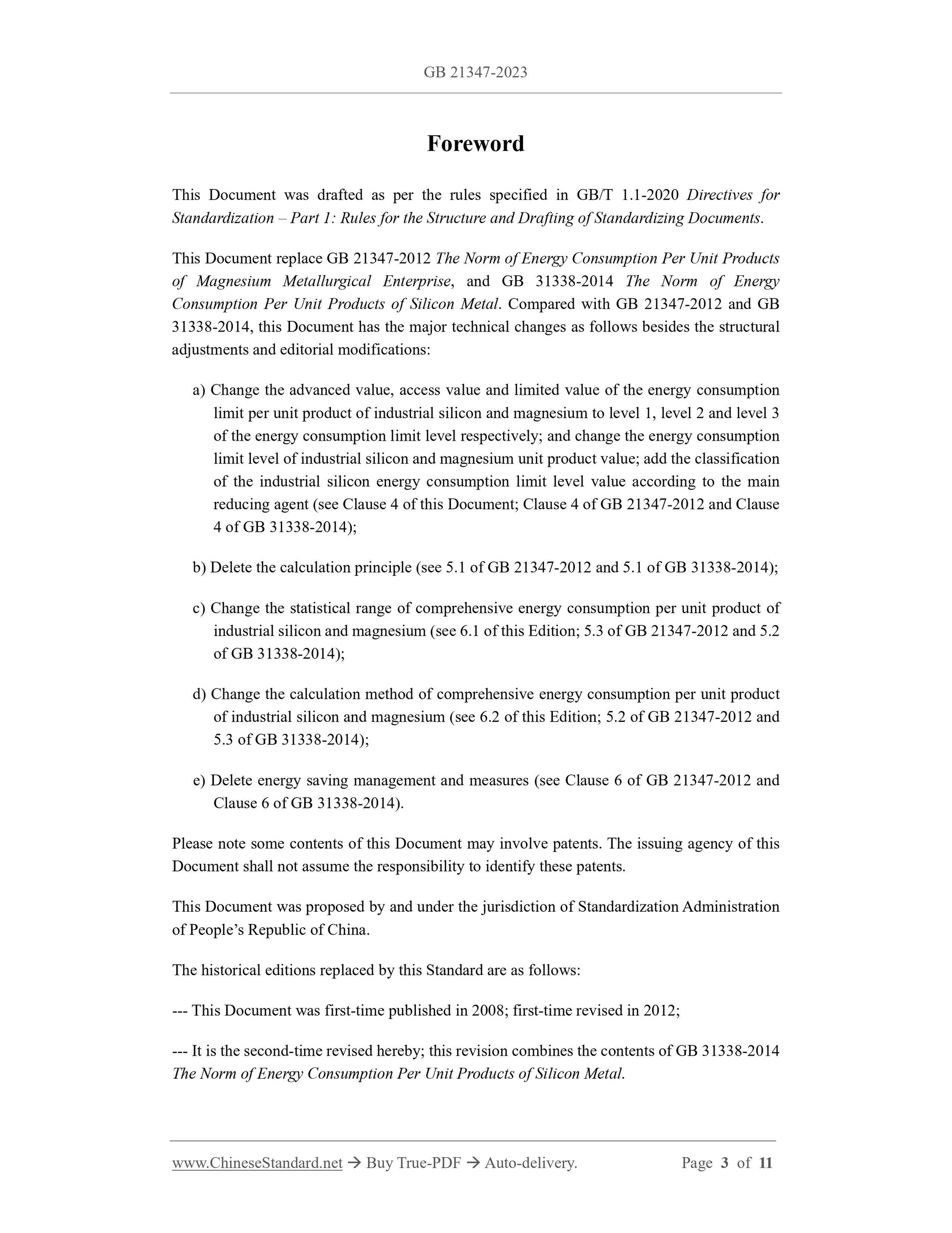 GB 21347-2023 Page 3