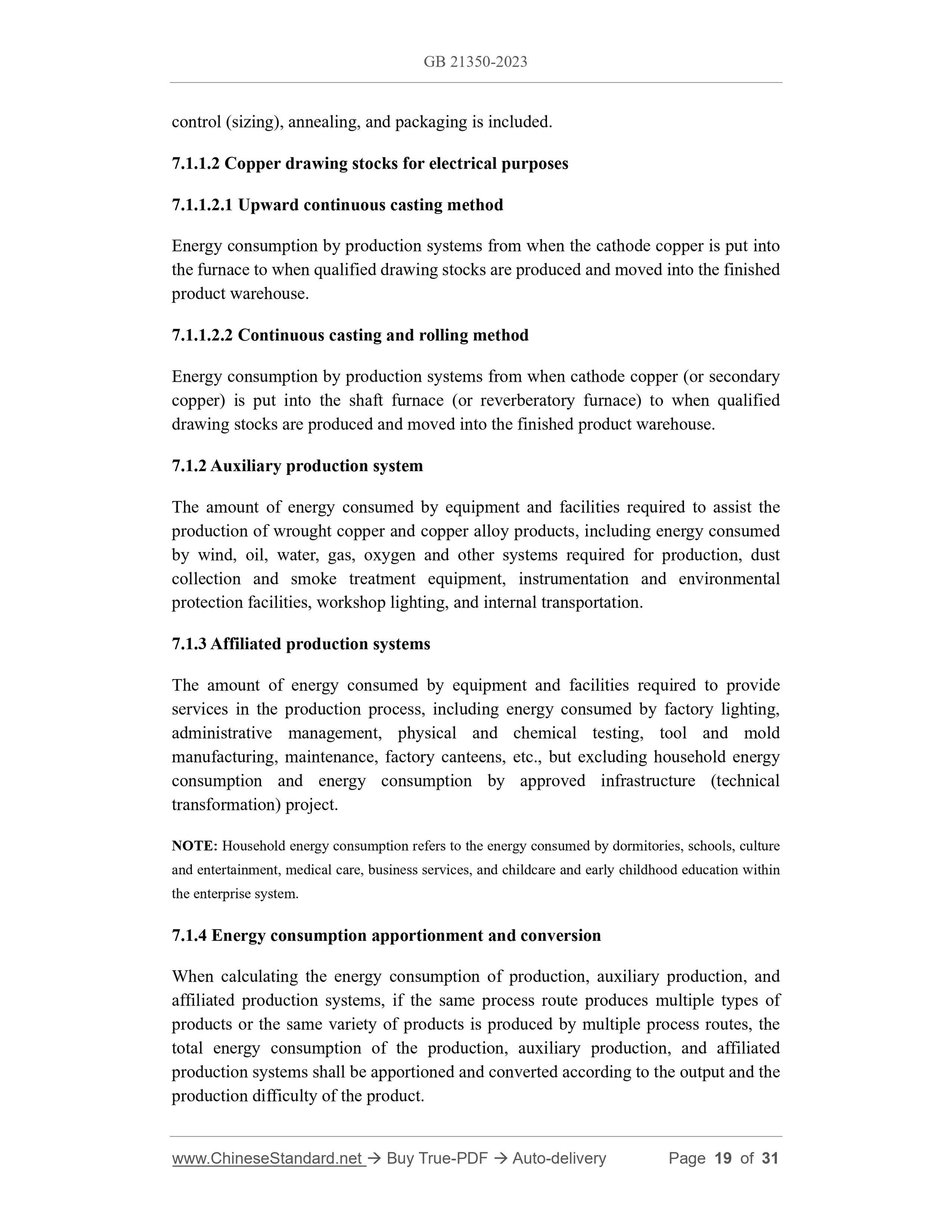 GB 21350-2023 Page 8