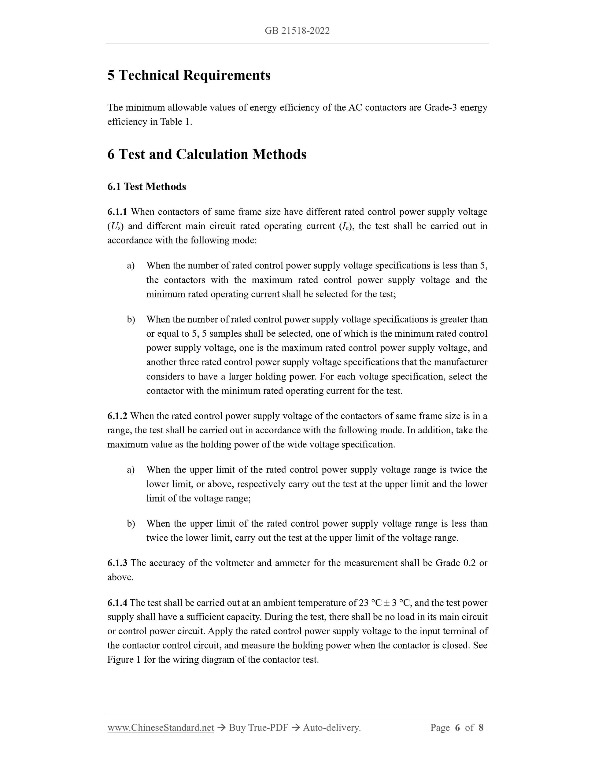 GB 21518-2022 Page 4