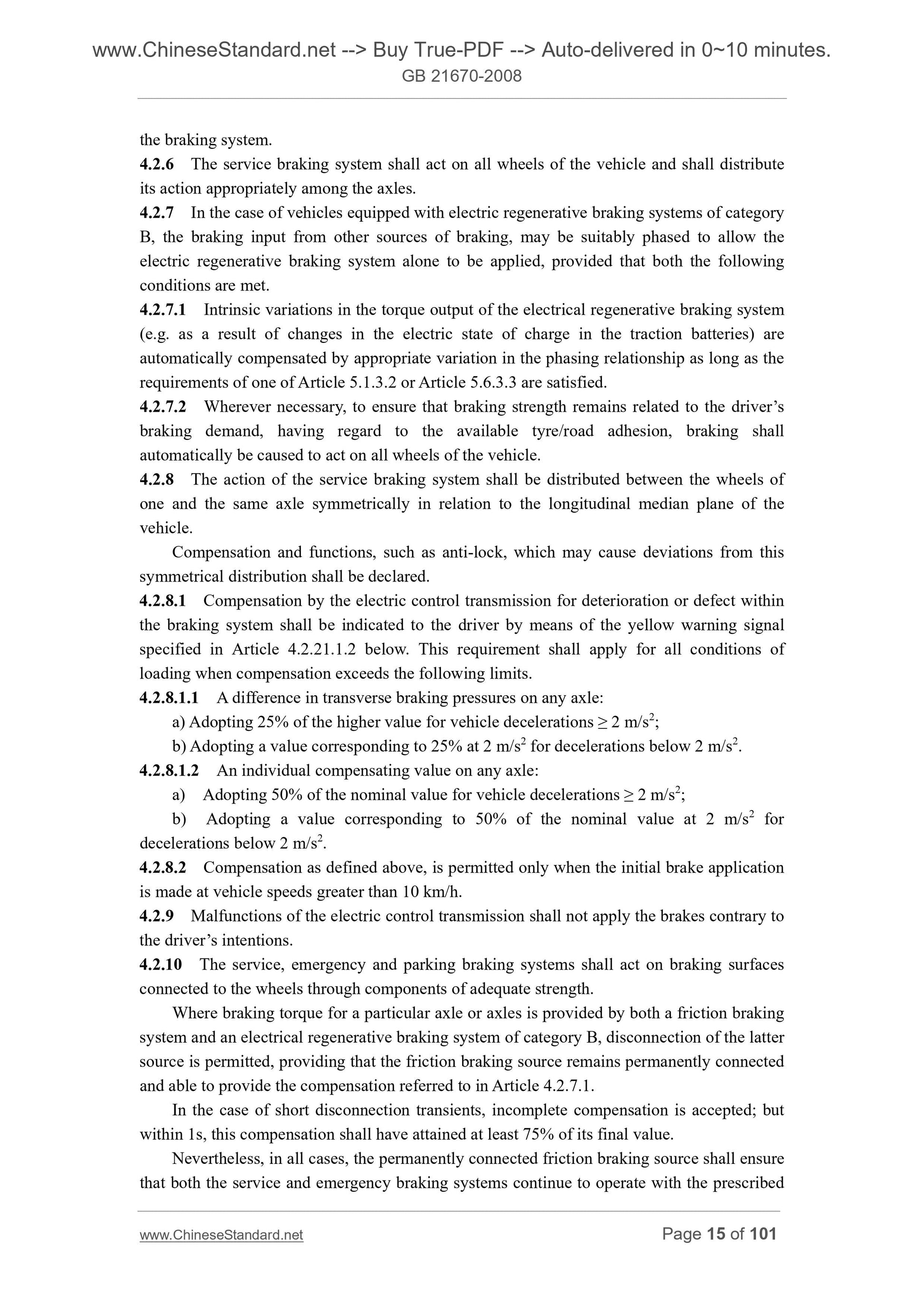 GB 21670-2008 Page 9