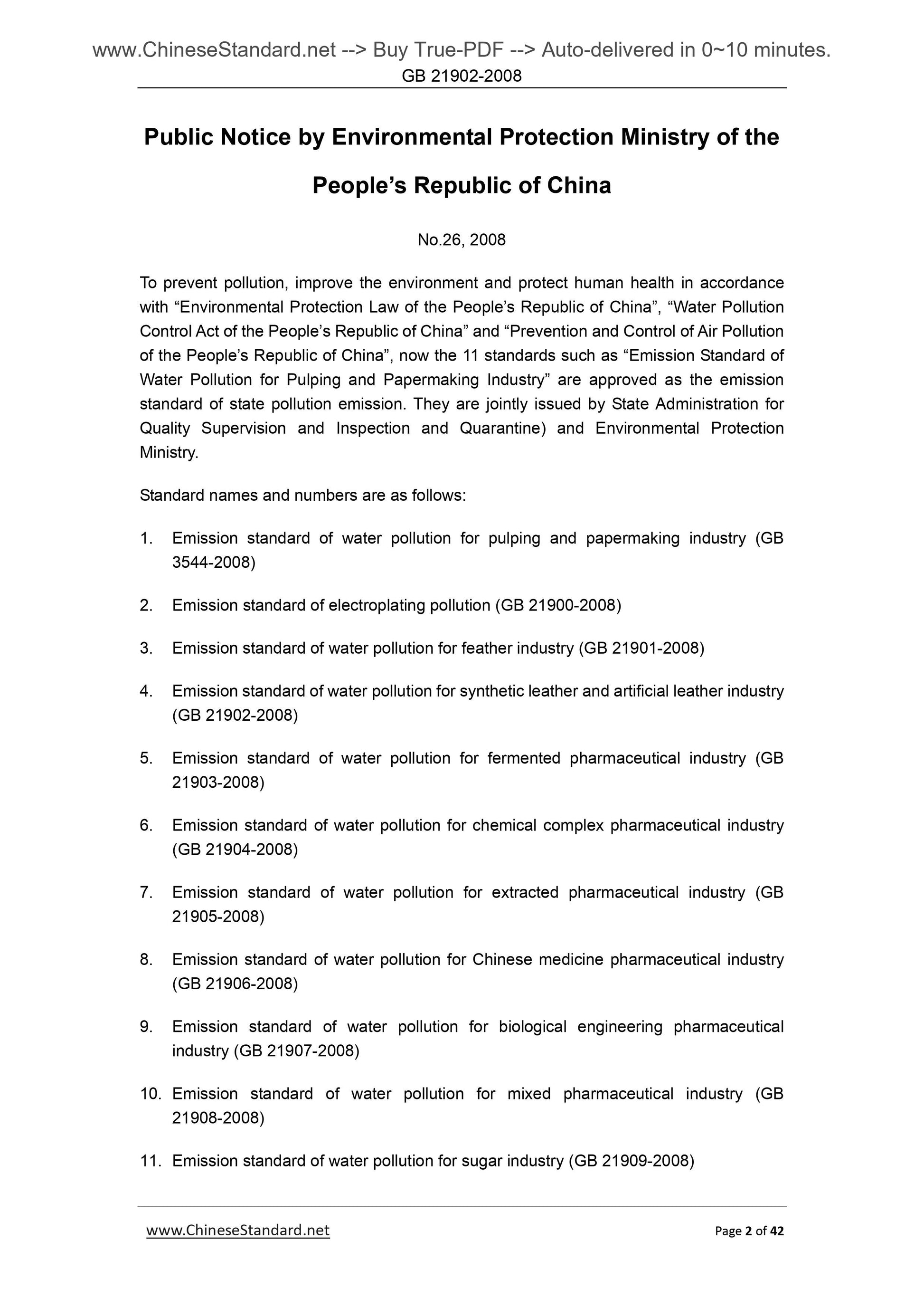 GB 21902-2008 Page 2