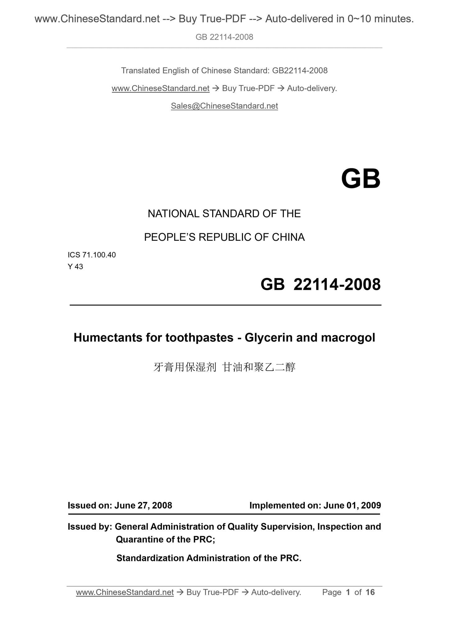 GB 22114-2008 Page 1