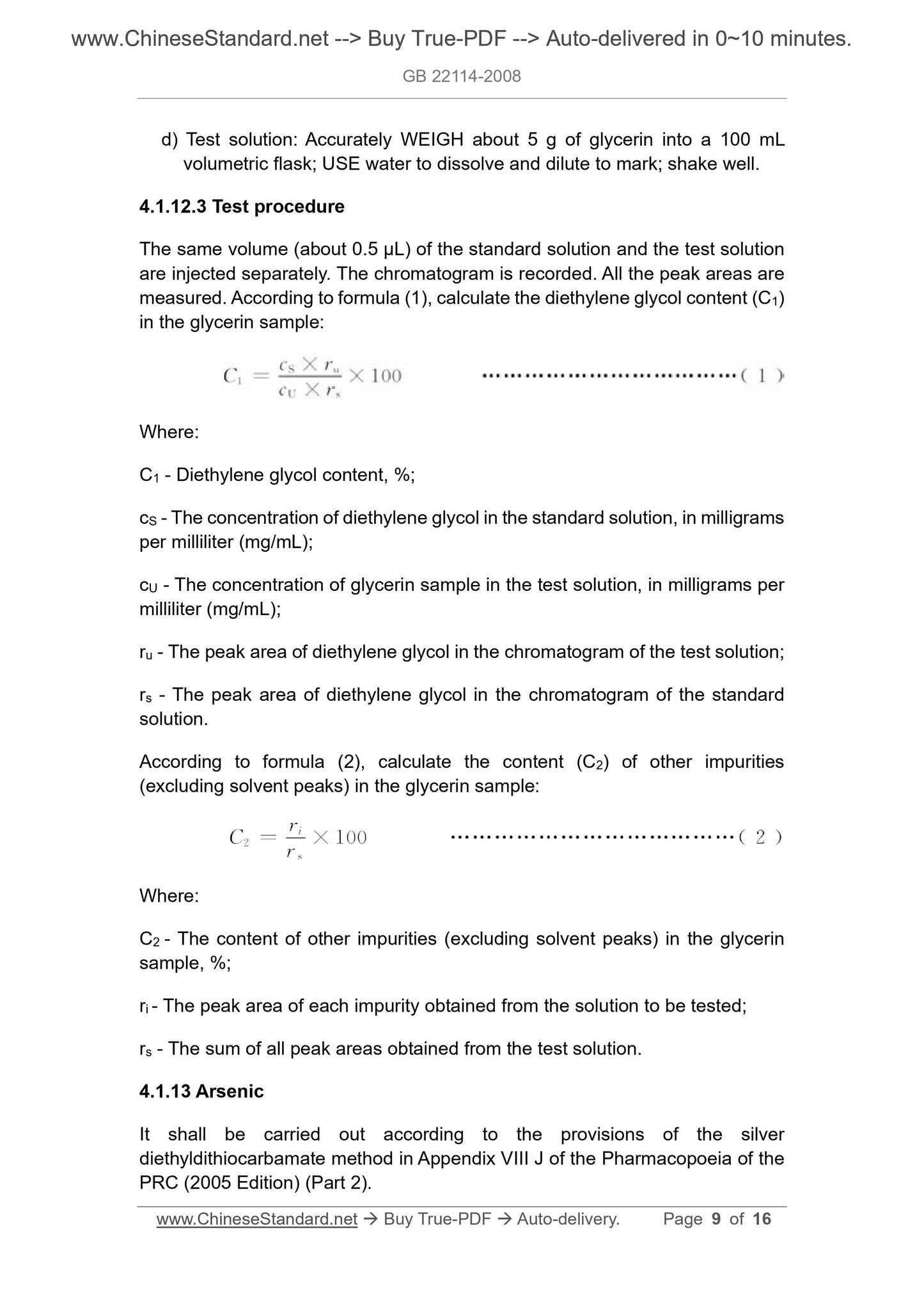 GB 22114-2008 Page 5