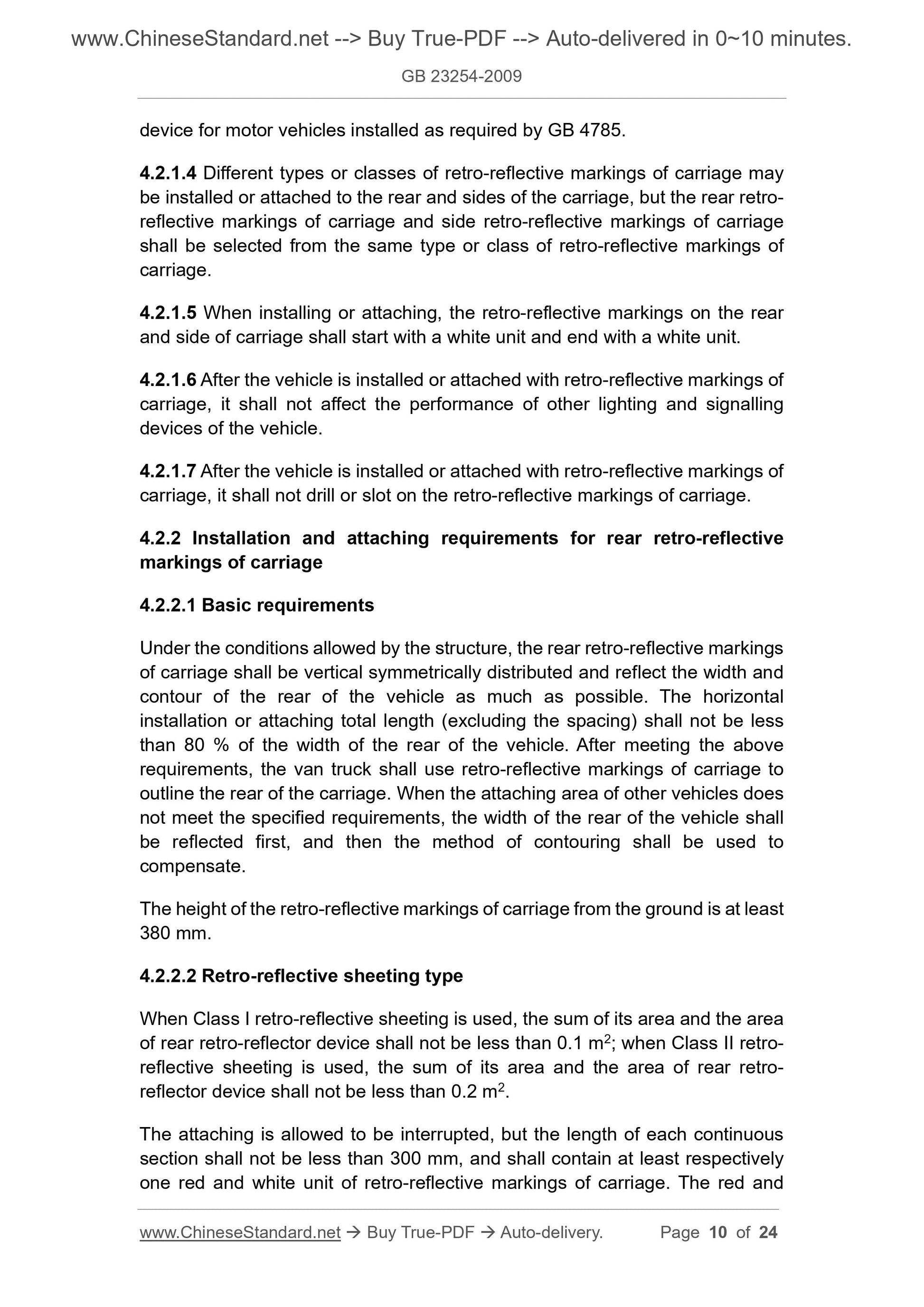 GB 23254-2009 Page 6
