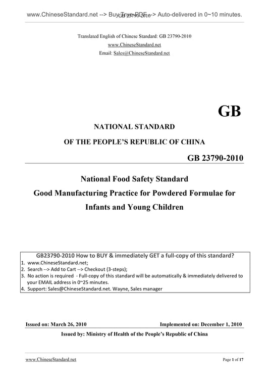GB 23790-2010 Page 1