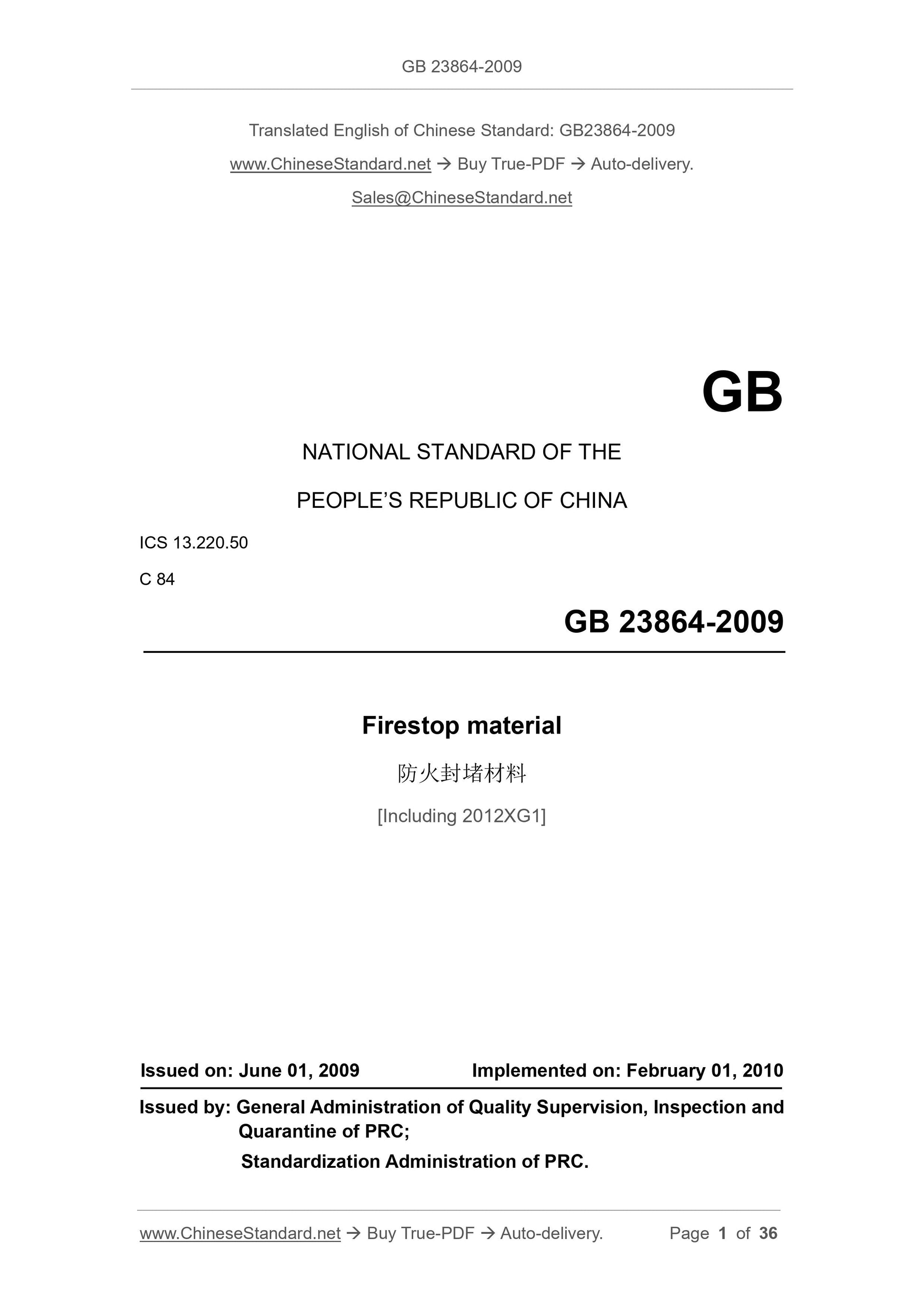 GB 23864-2009 Page 1