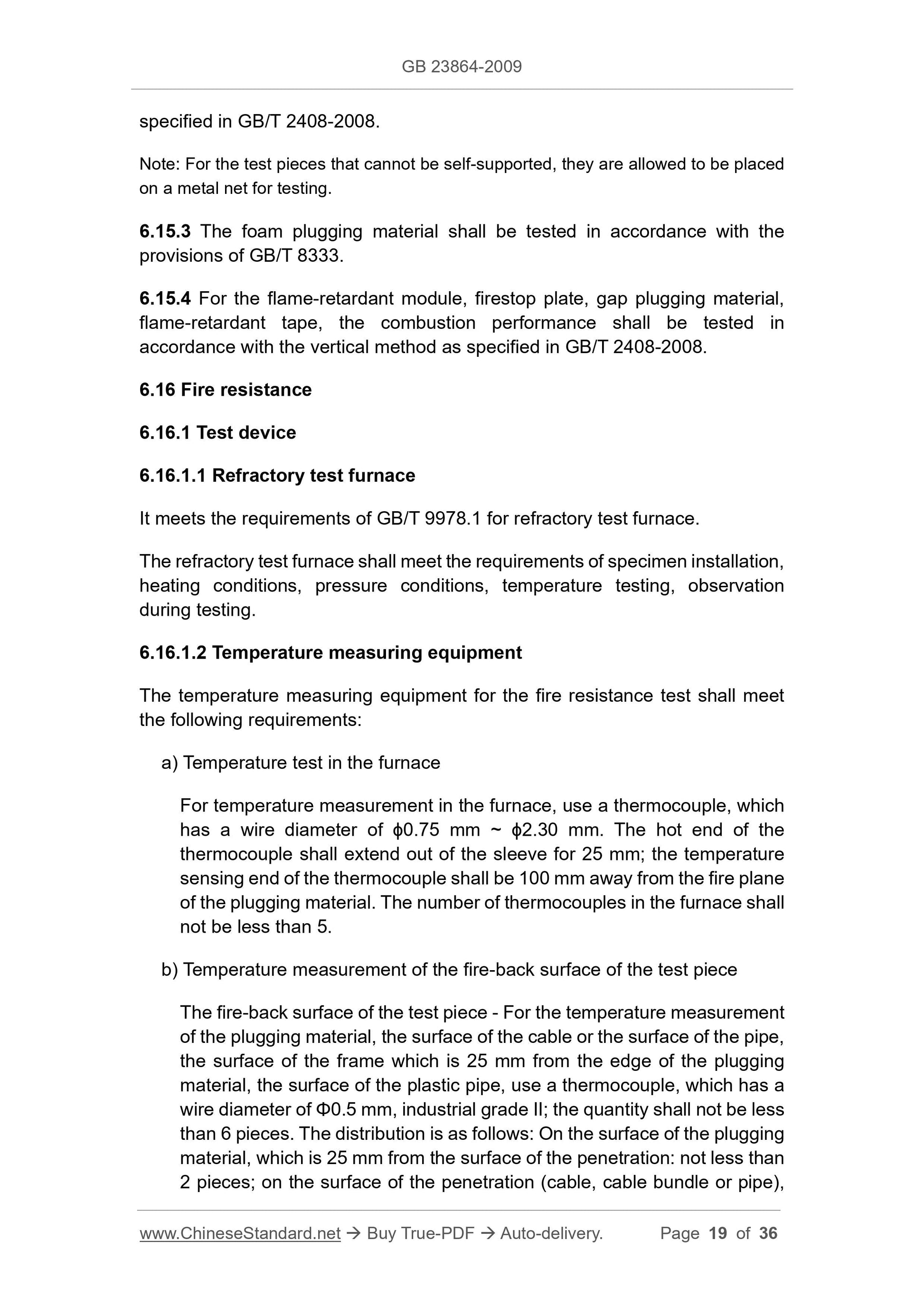 GB 23864-2009 Page 7