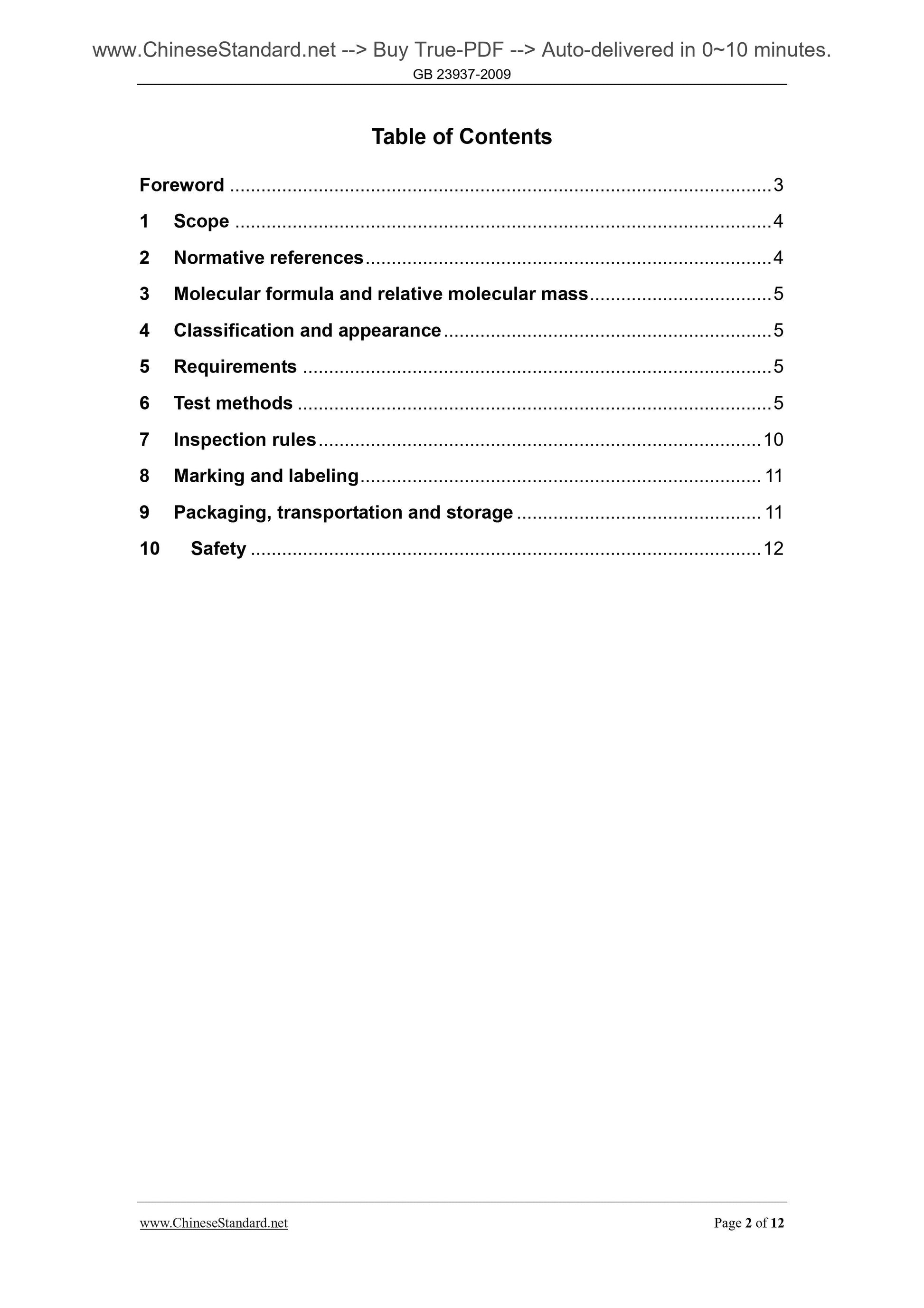 GB 23937-2009 Page 2