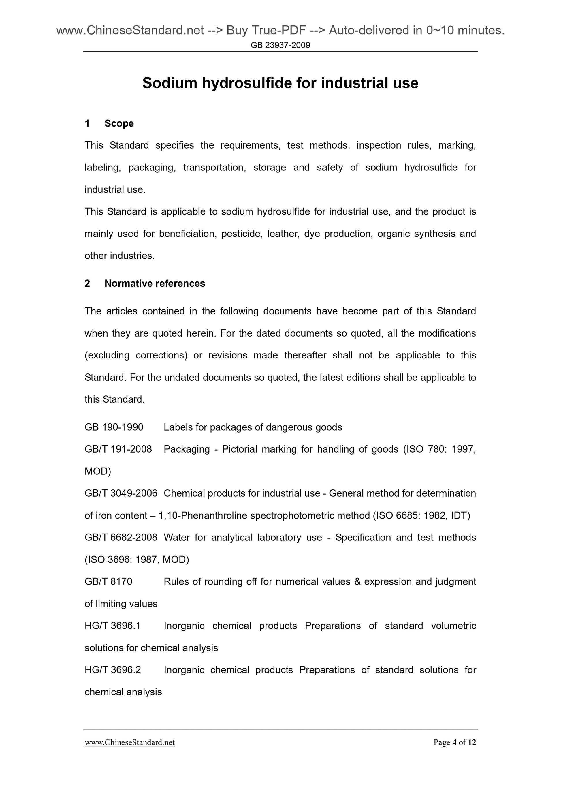 GB 23937-2009 Page 4
