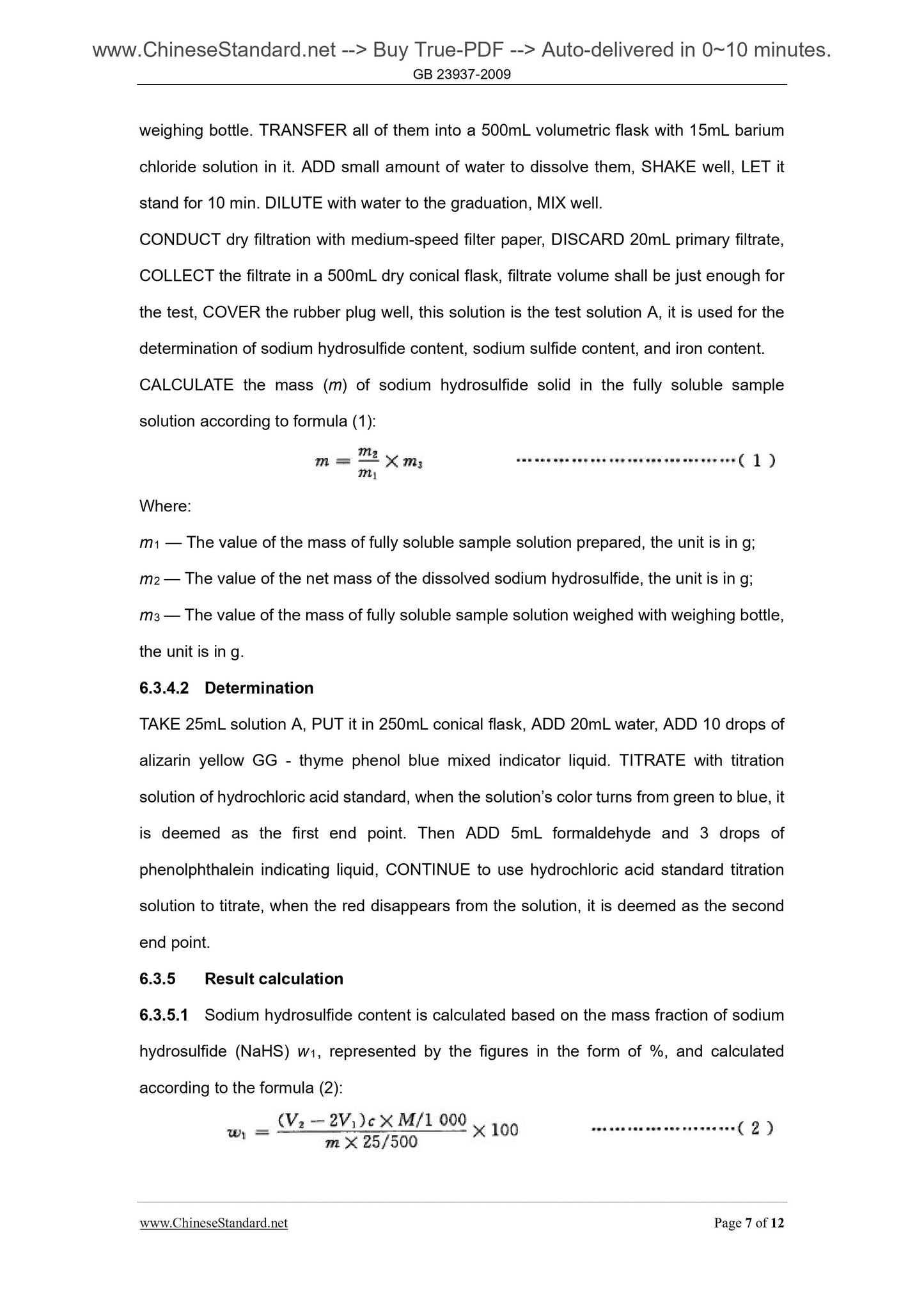 GB 23937-2009 Page 5