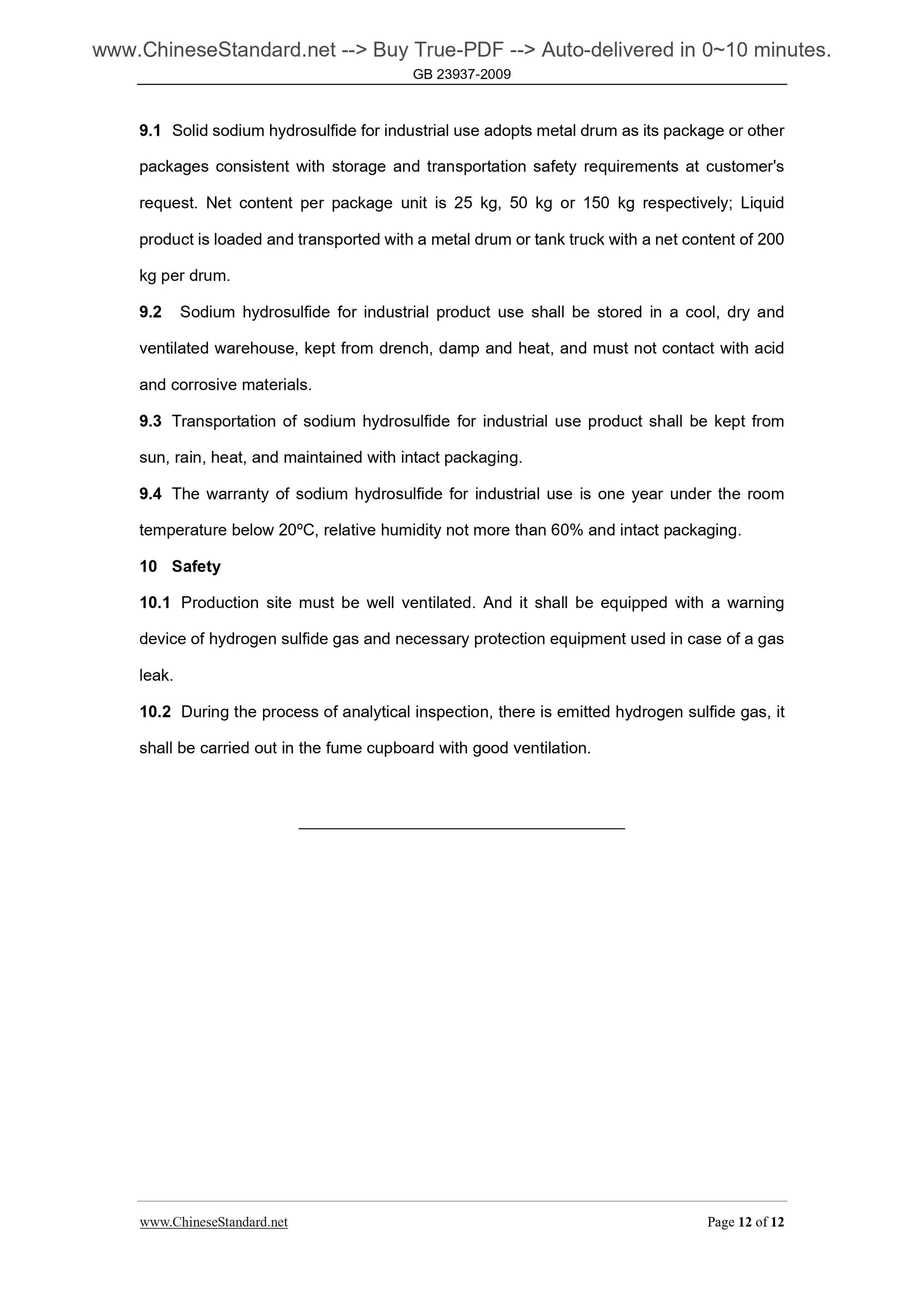 GB 23937-2009 Page 7