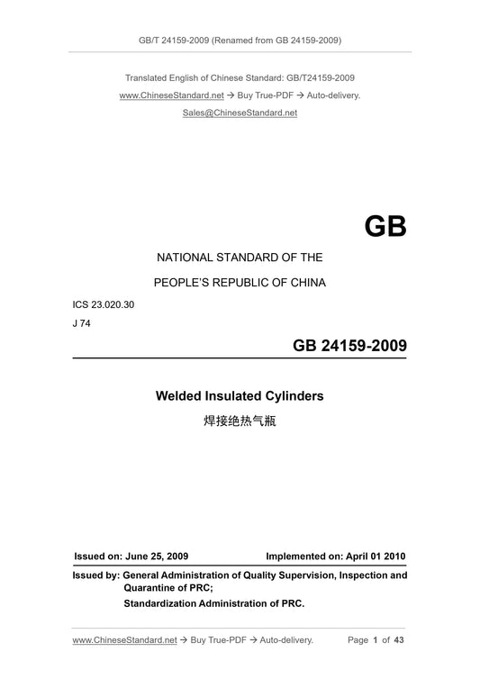 GB 24159-2009 Page 1