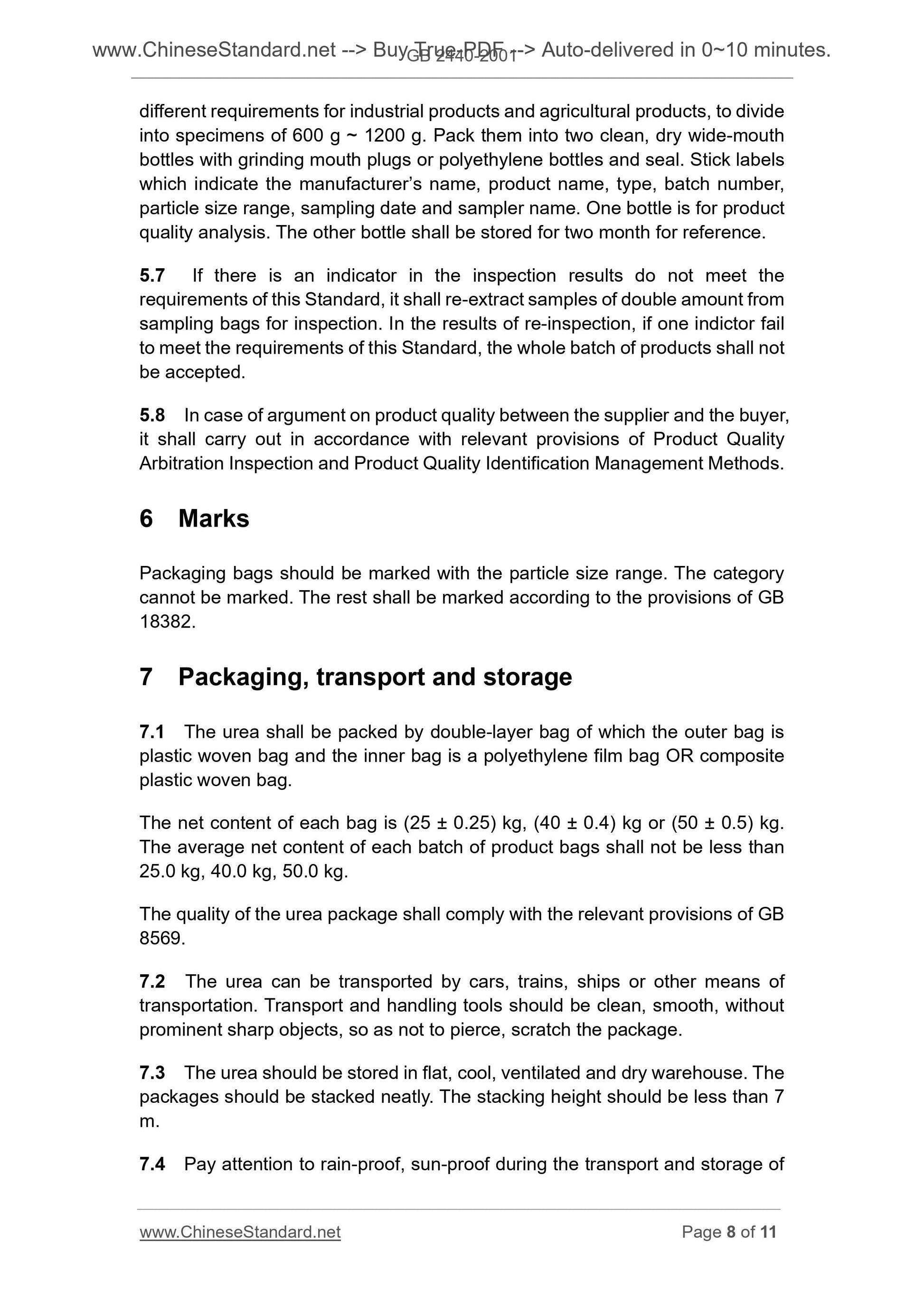 GB 2440-2001 Page 6