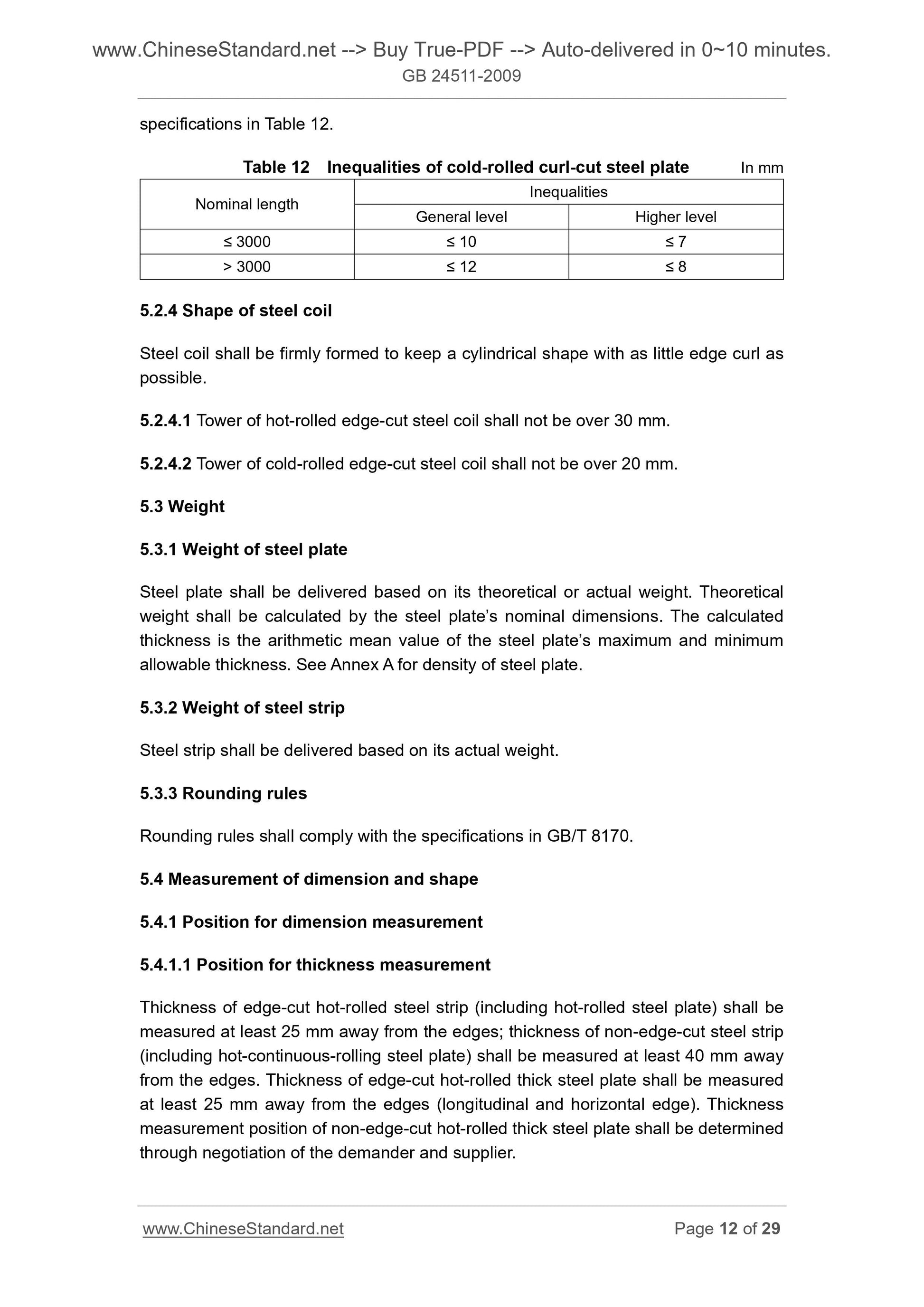 GB 24511-2009 Page 7
