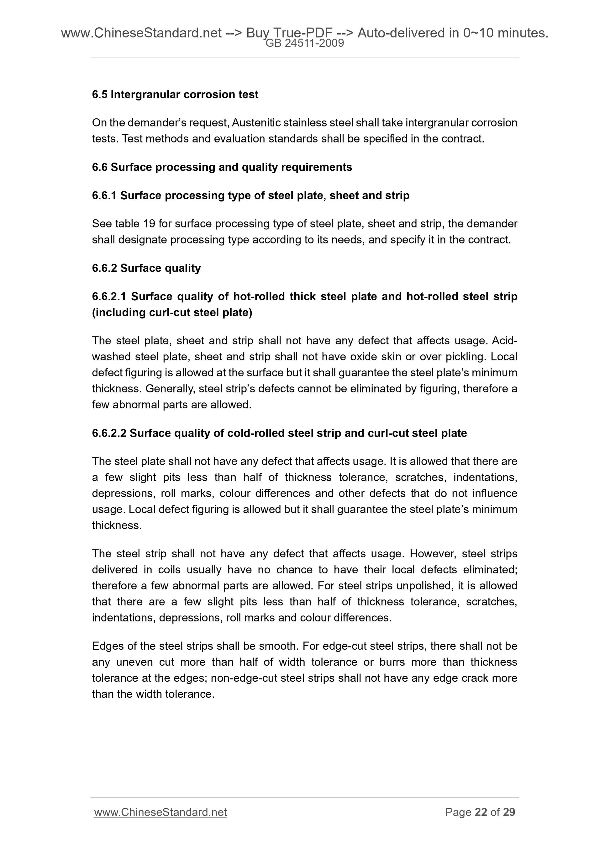 GB 24511-2009 Page 9