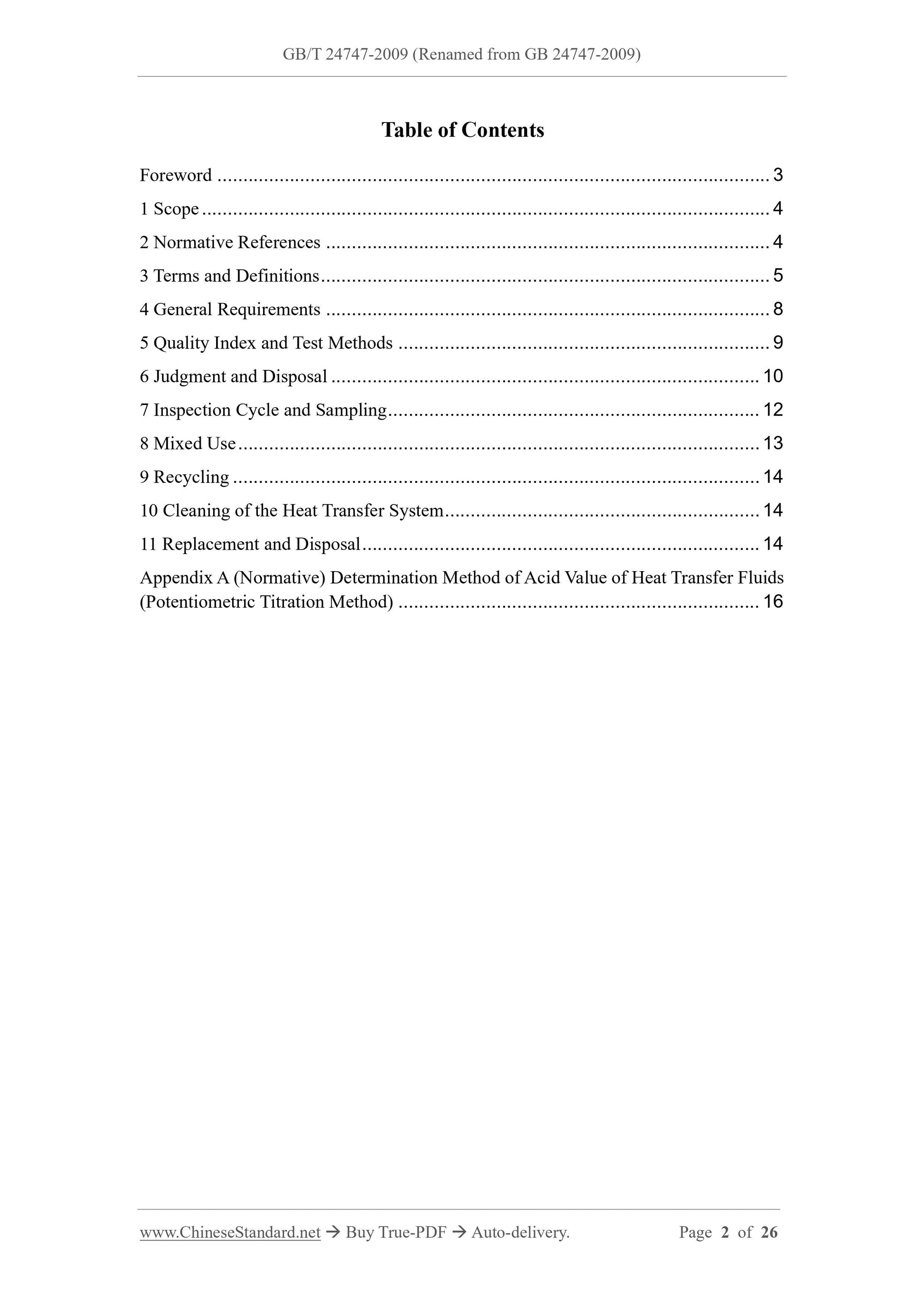 GB 24747-2009 Page 2