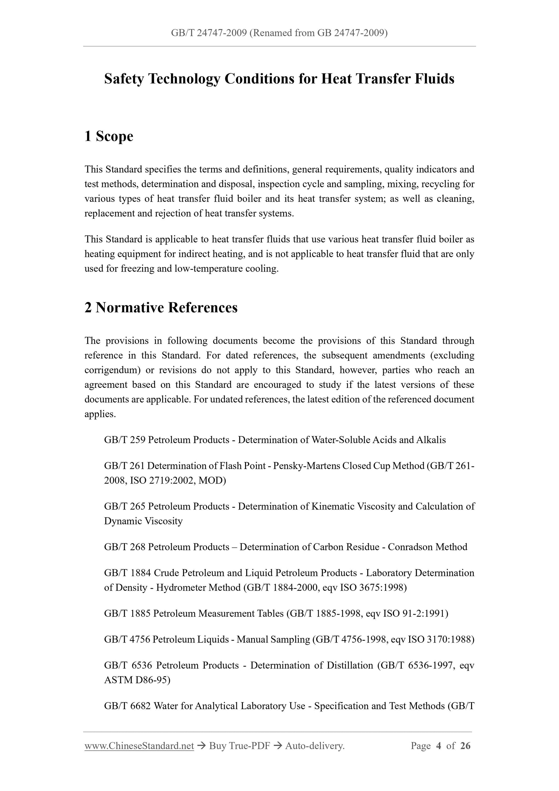 GB 24747-2009 Page 3