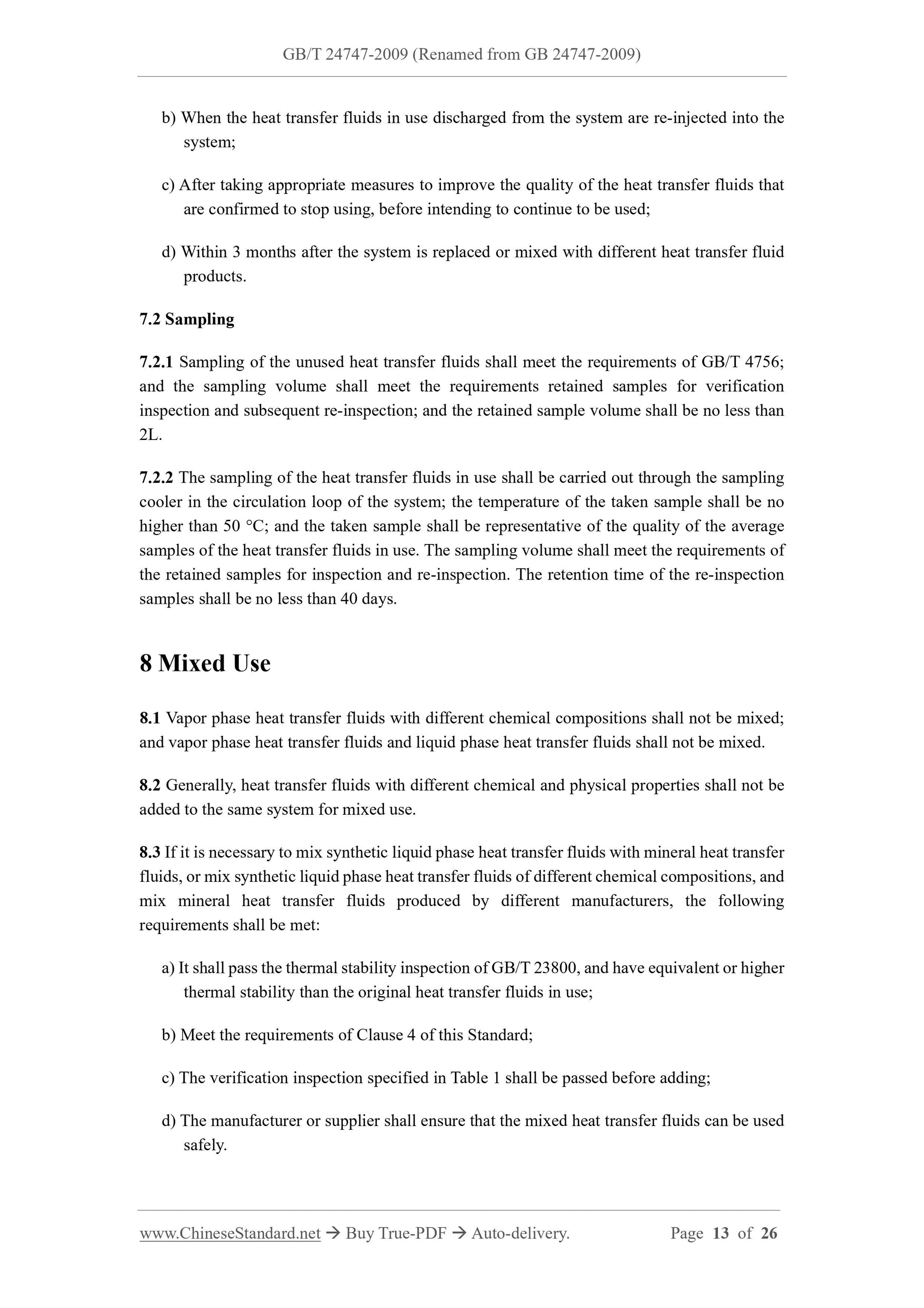 GB 24747-2009 Page 7