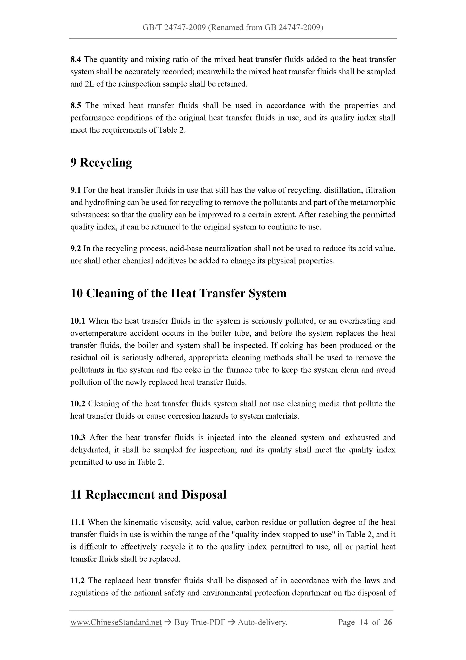 GB 24747-2009 Page 8