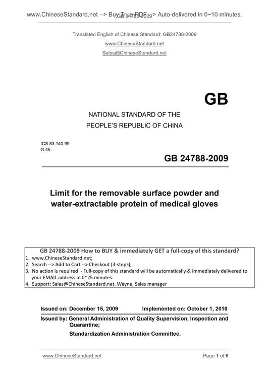 GB 24788-2009 Page 1