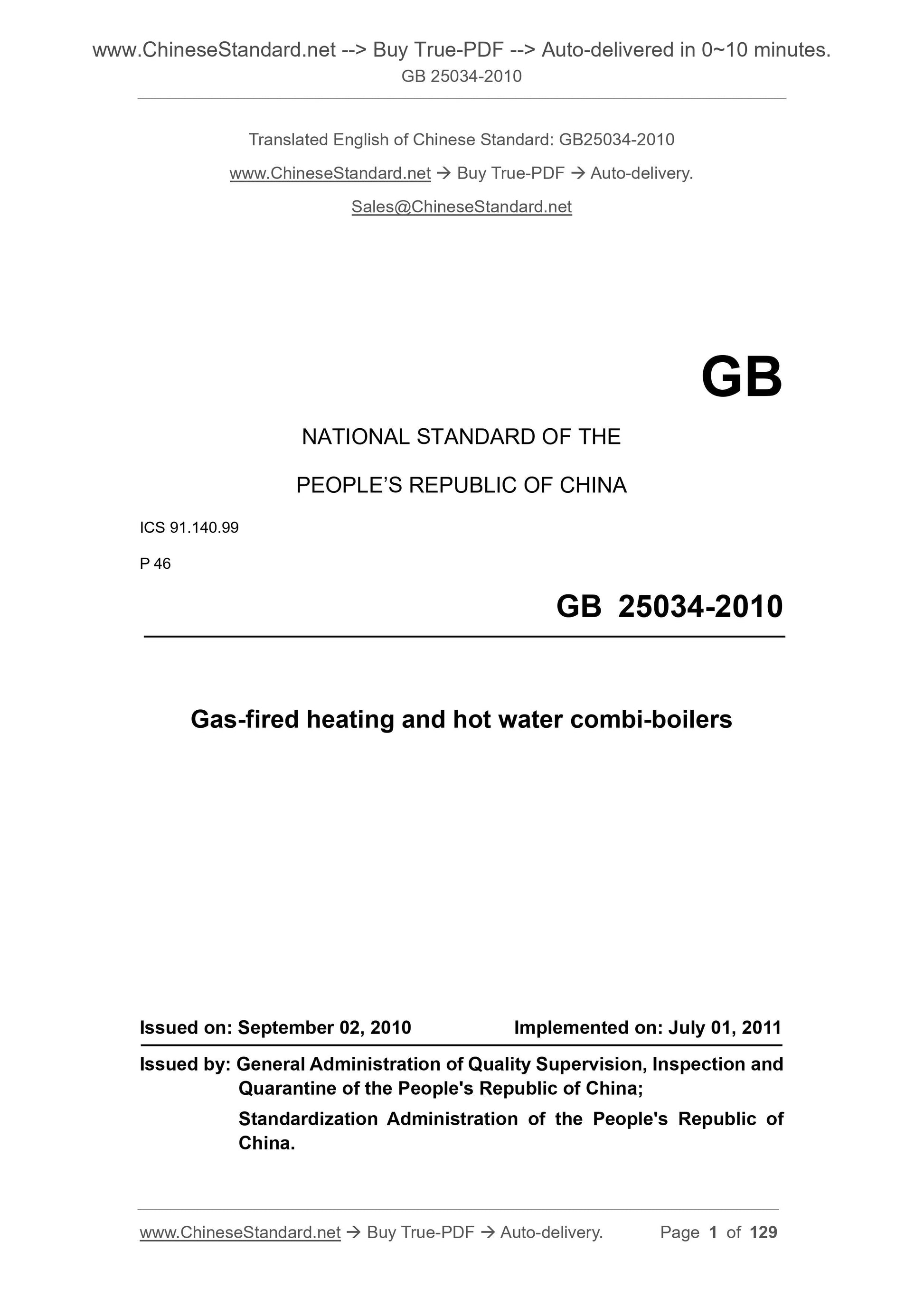 GB 25034-2010 Page 1