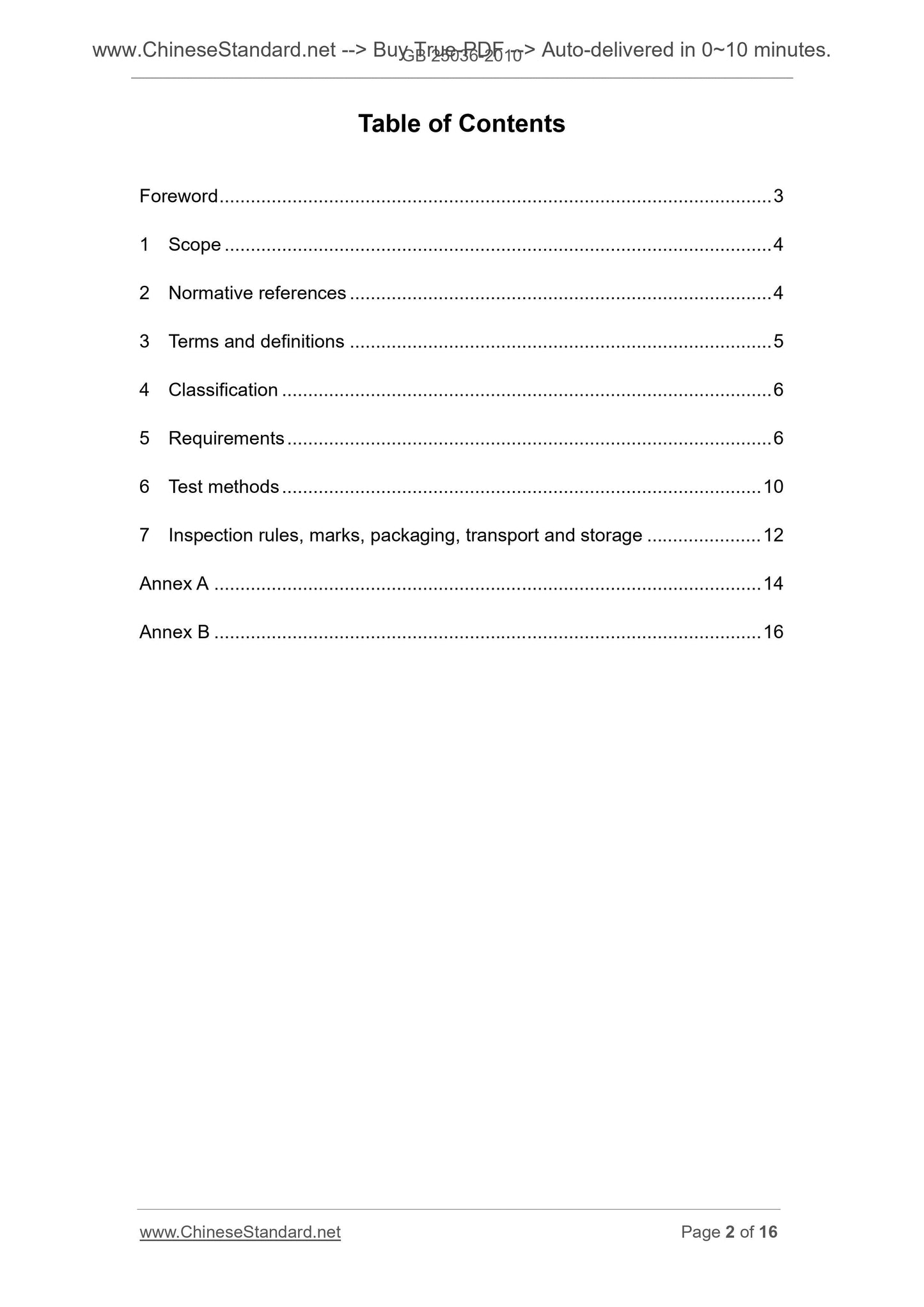 GB 25036-2010 Page 2
