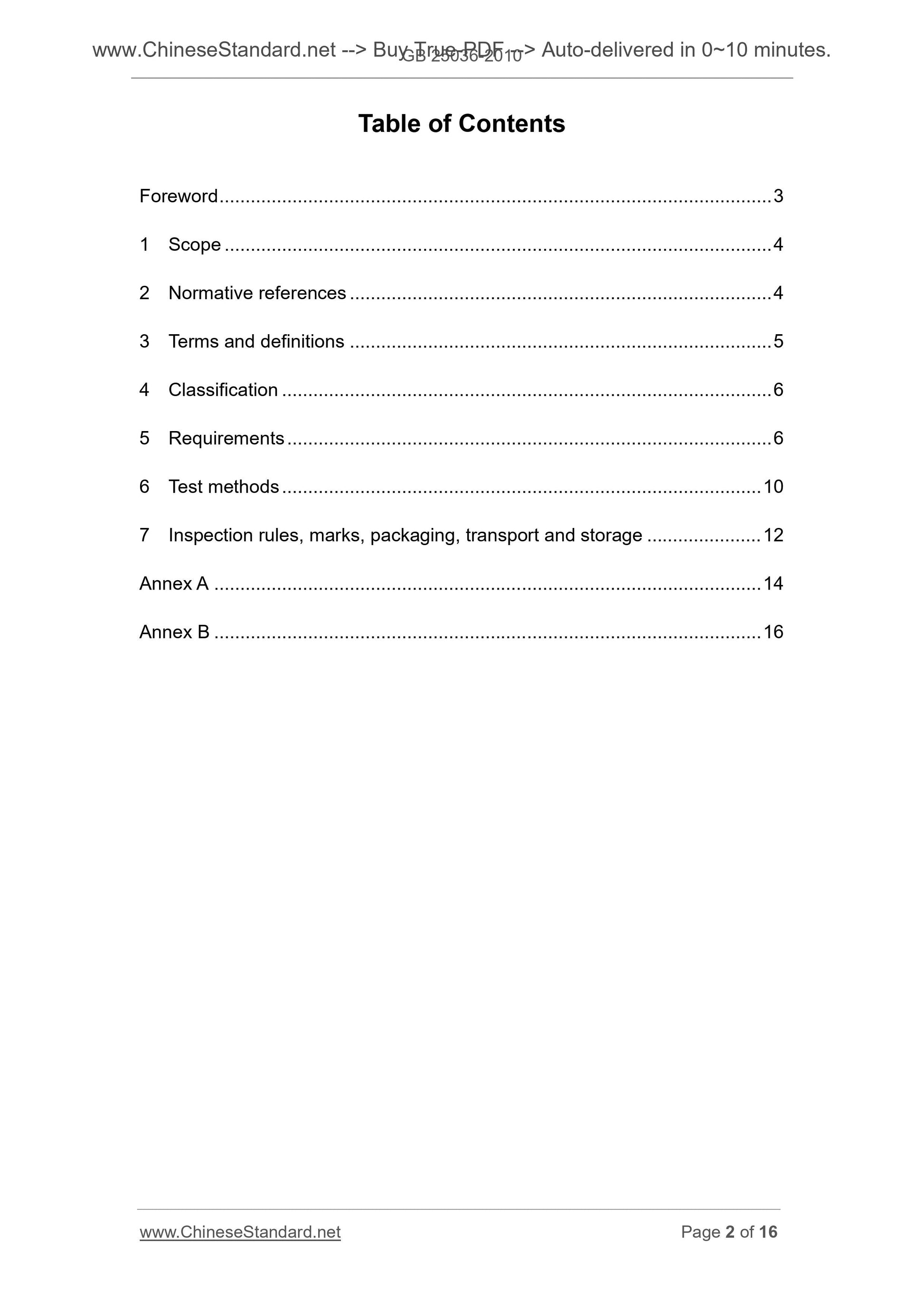 GB 25036-2010 Page 2