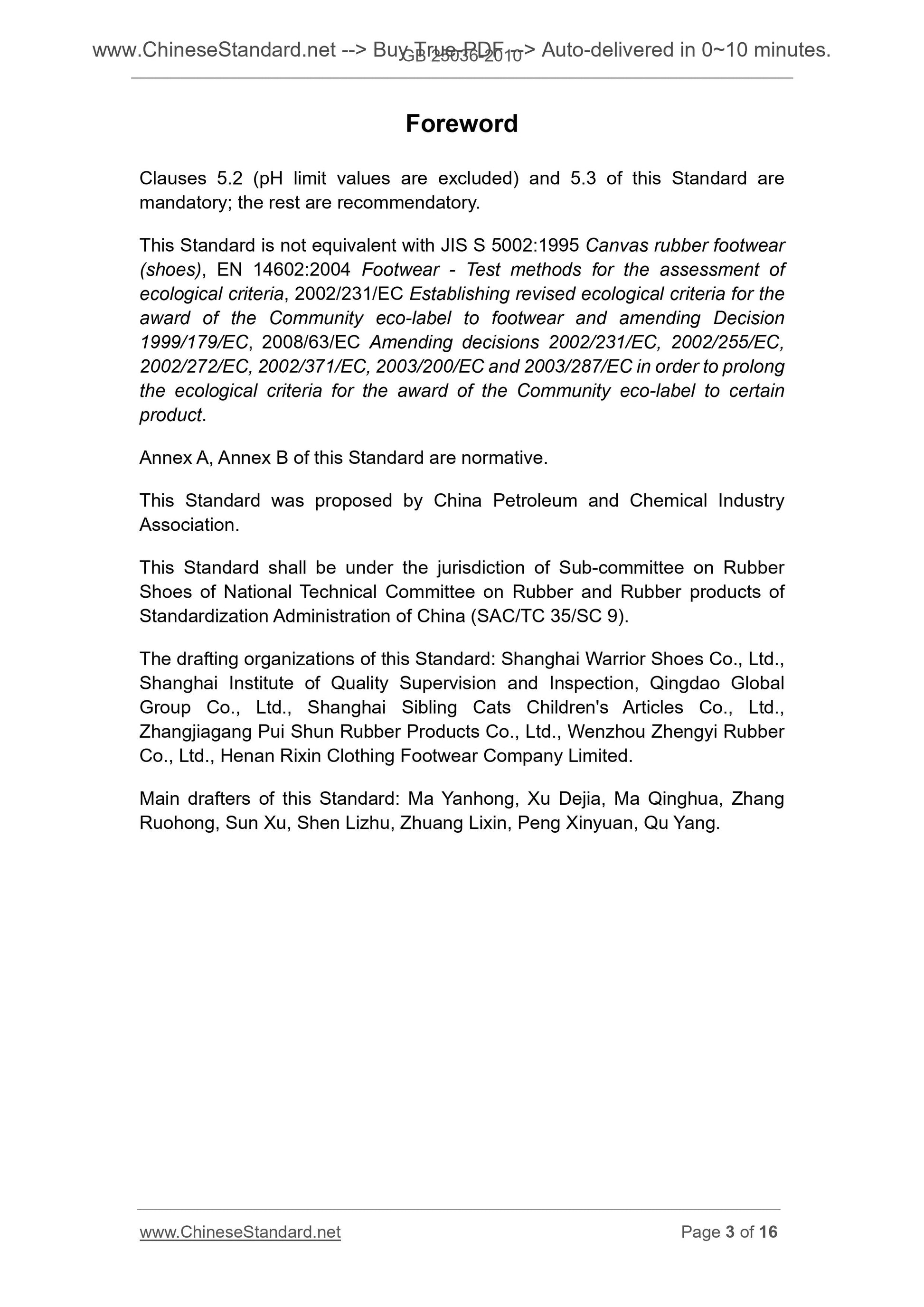 GB 25036-2010 Page 3