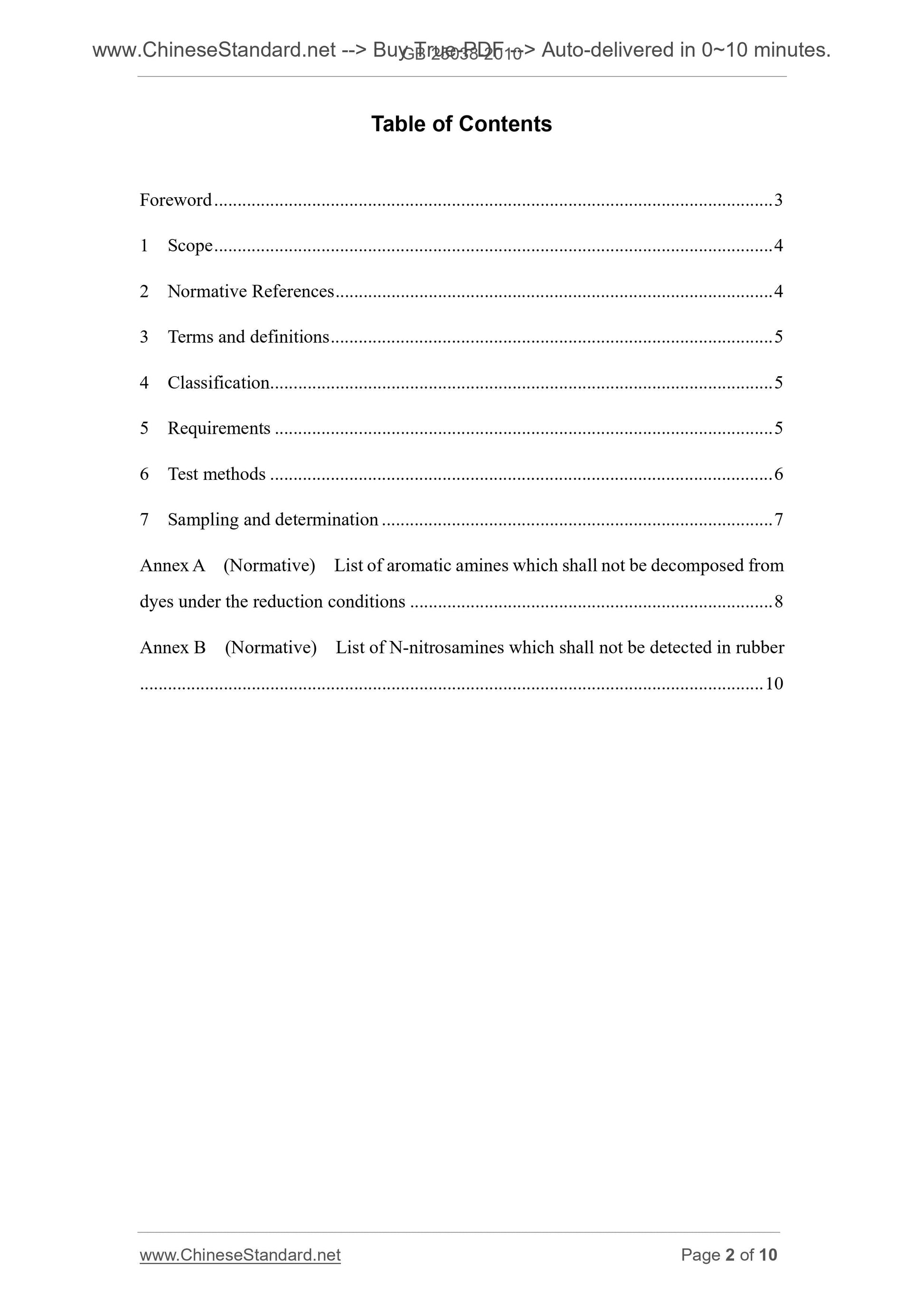 GB 25038-2010 Page 2