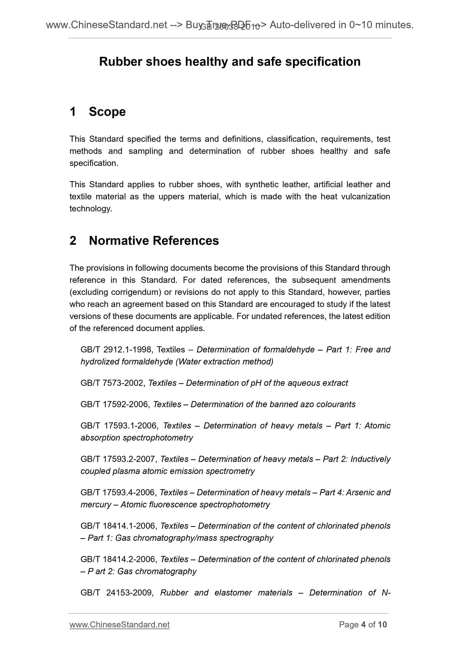 GB 25038-2010 Page 4