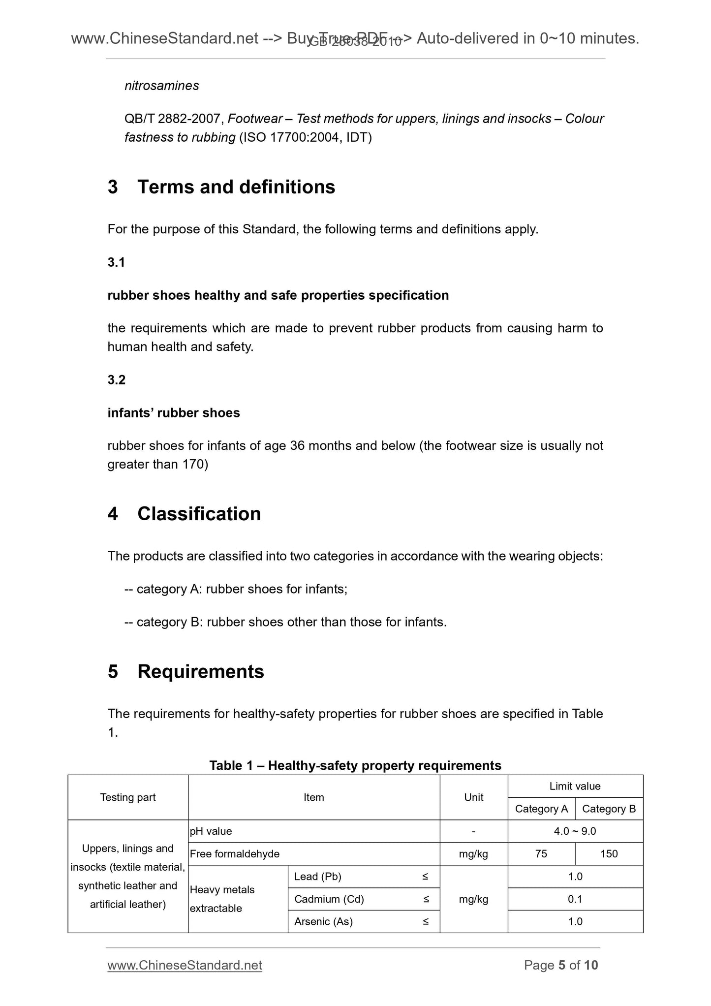 GB 25038-2010 Page 5