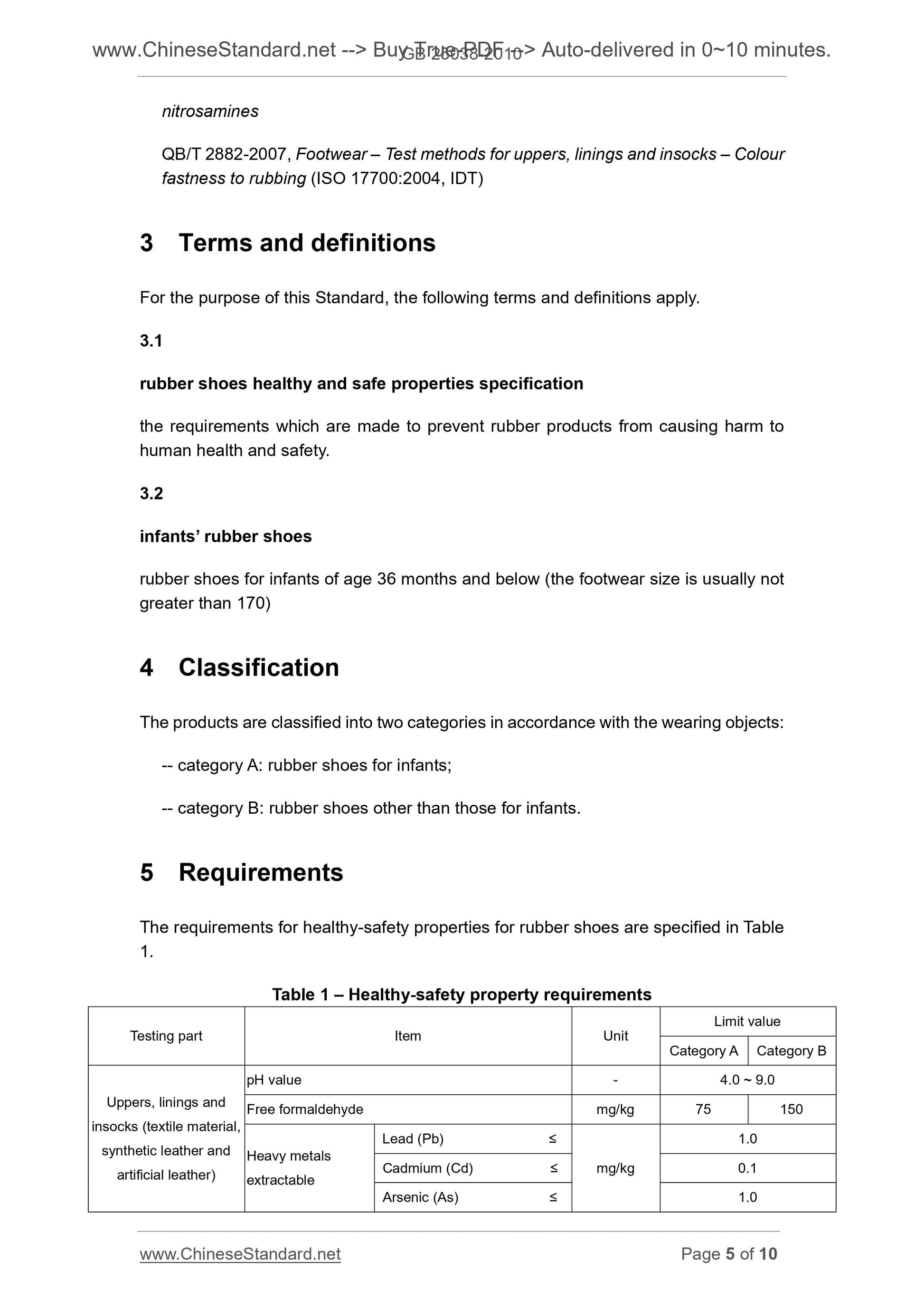 GB 25038-2010 Page 5