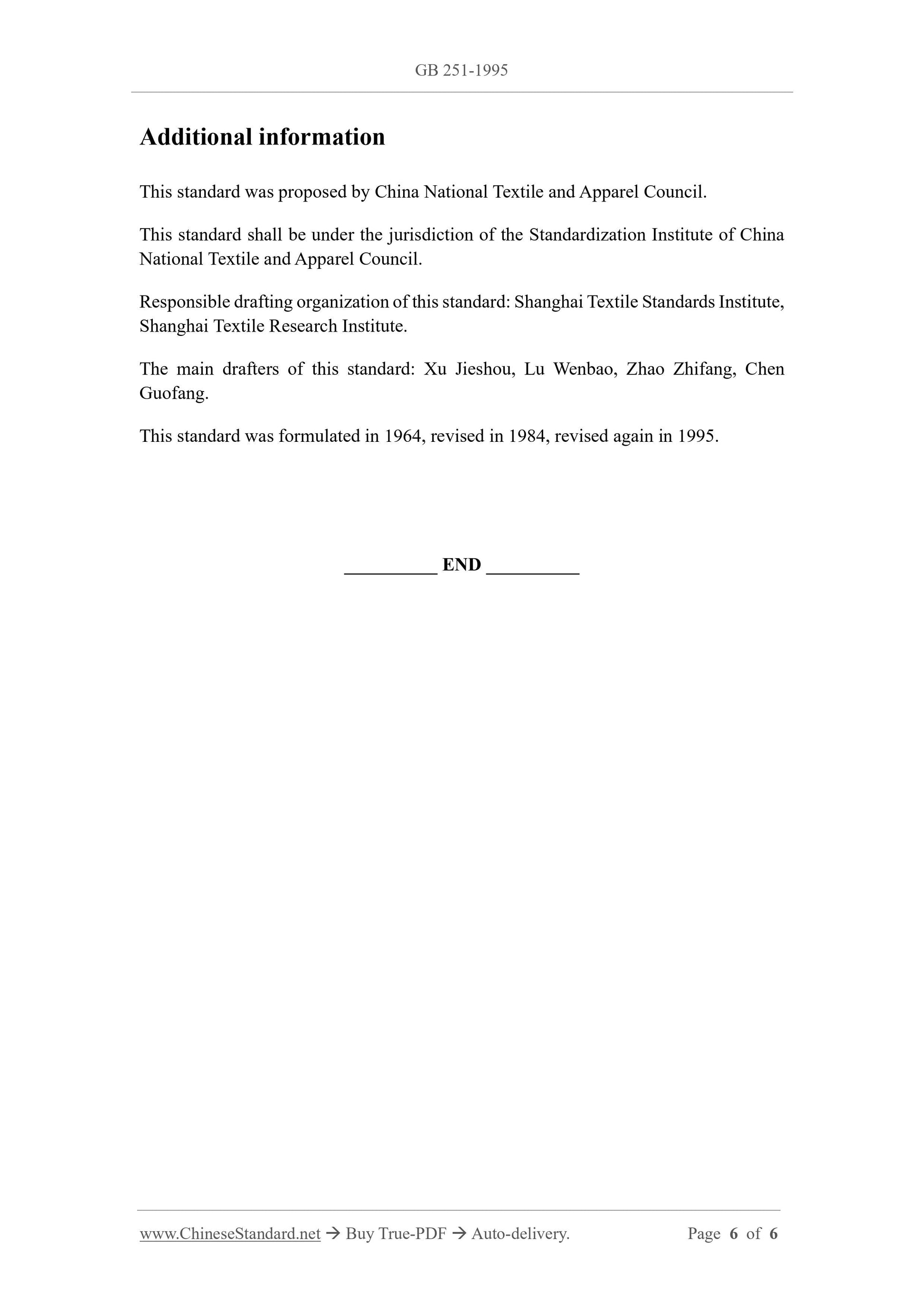 GB 251-1995 Page 6