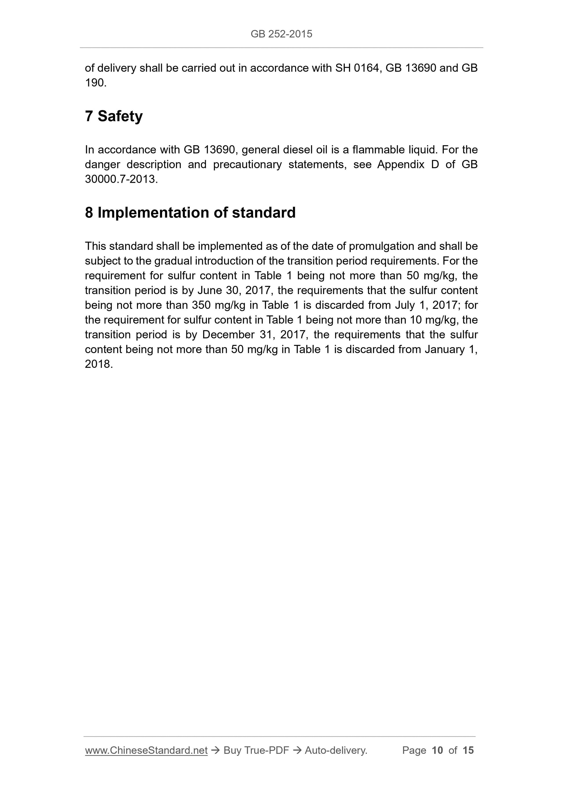 GB 252-2015 Page 10