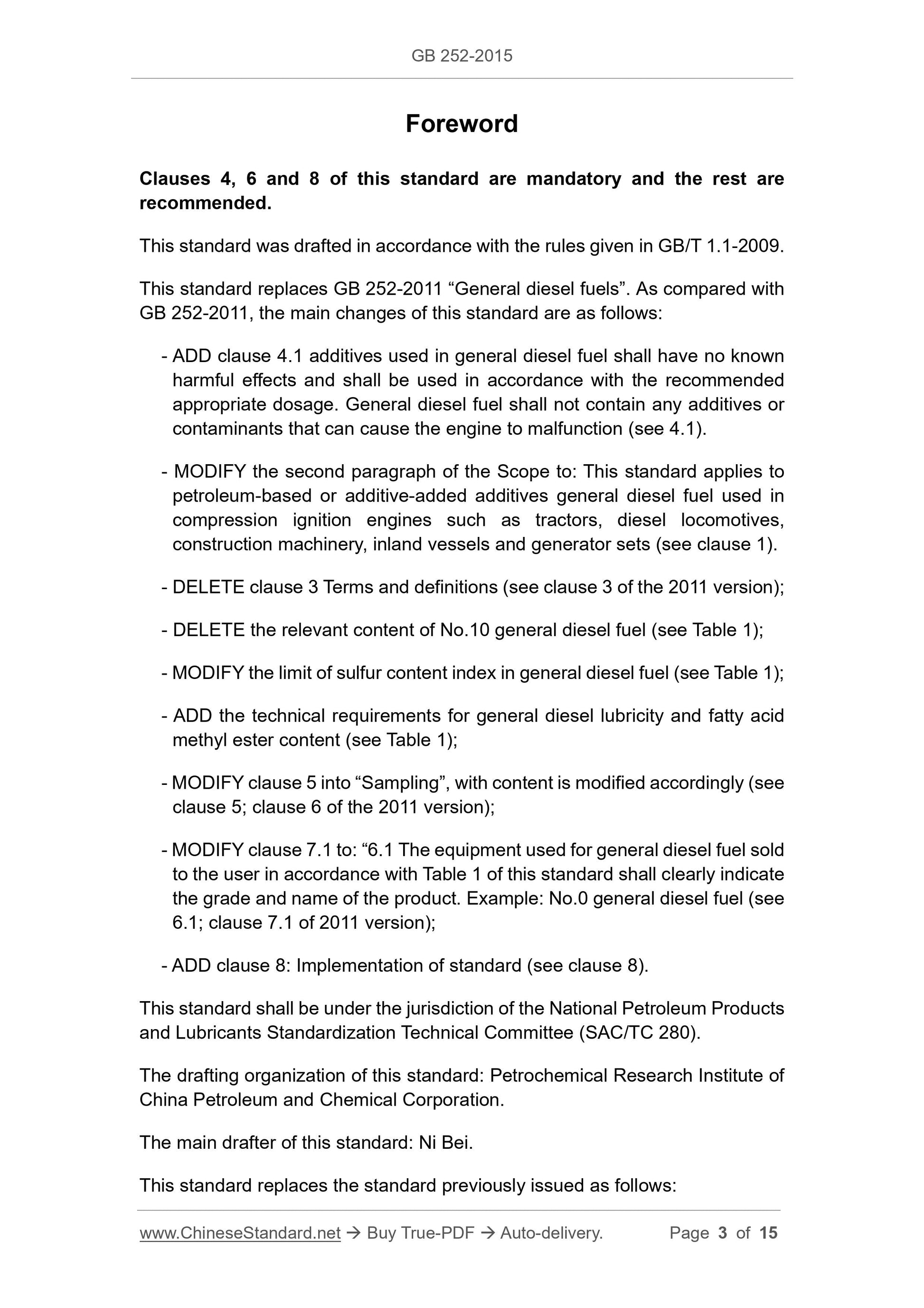 GB 252-2015 Page 3
