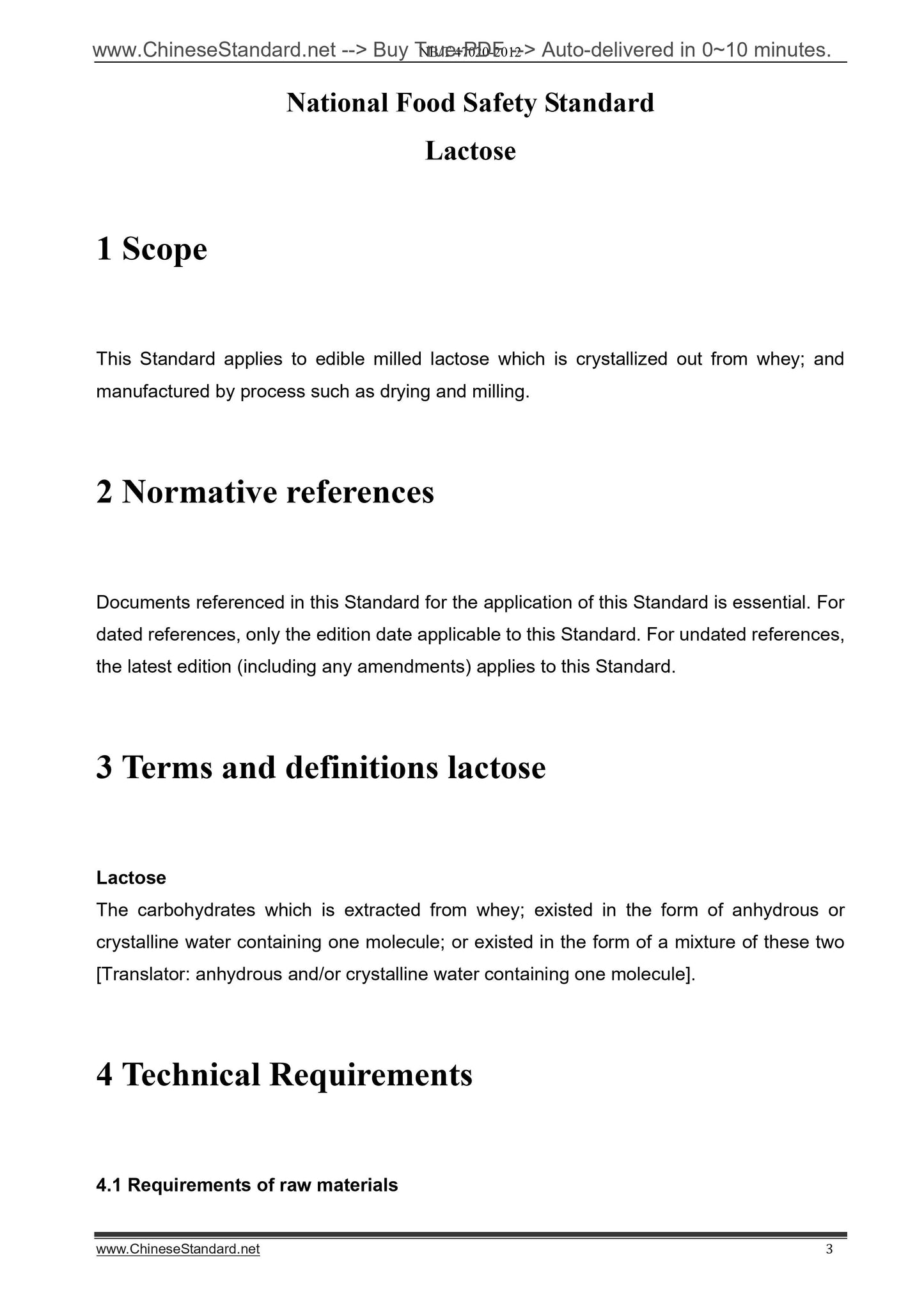 GB 25595-2010 Page 3