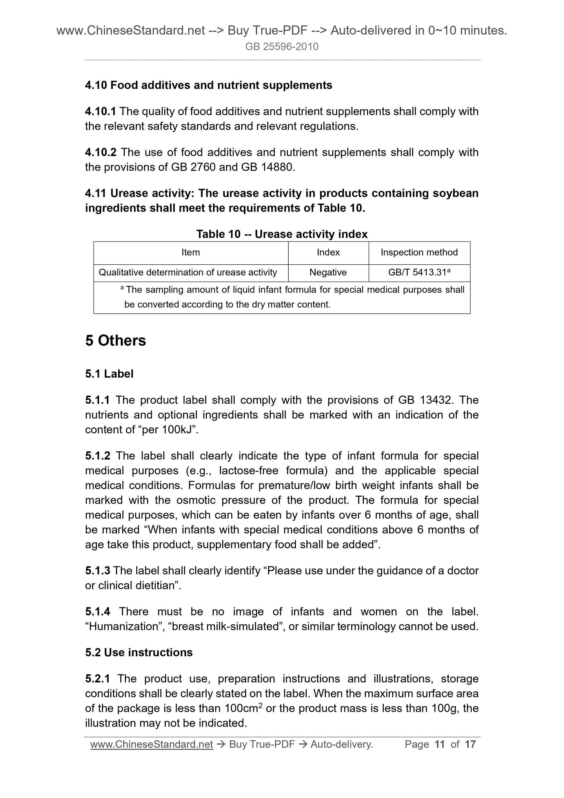 GB 25596-2010 Page 6